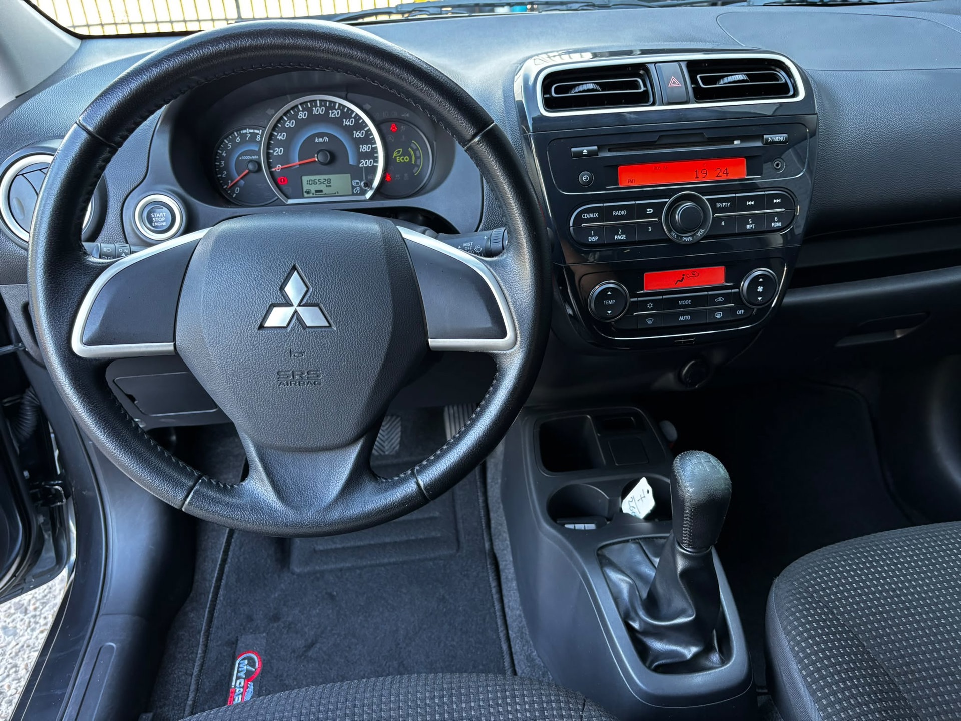 Foto van Mitsubishi Mitsubishi Space Star