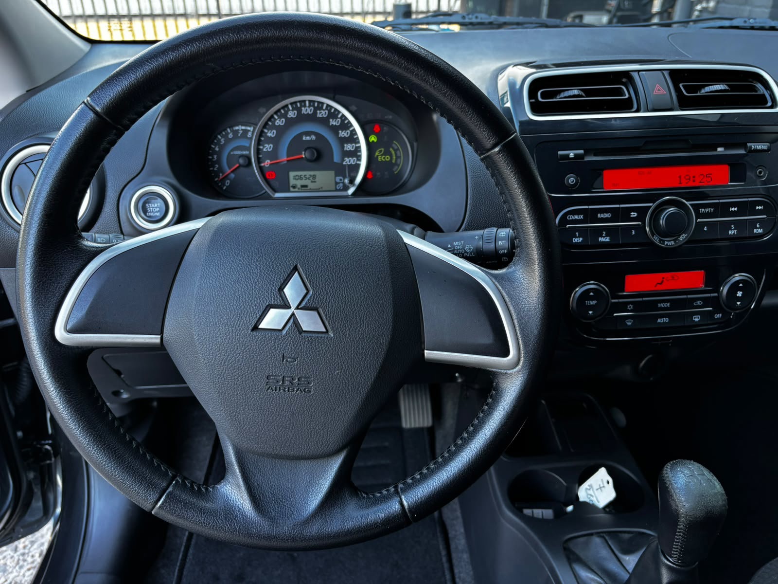 Foto van Mitsubishi Mitsubishi Space Star