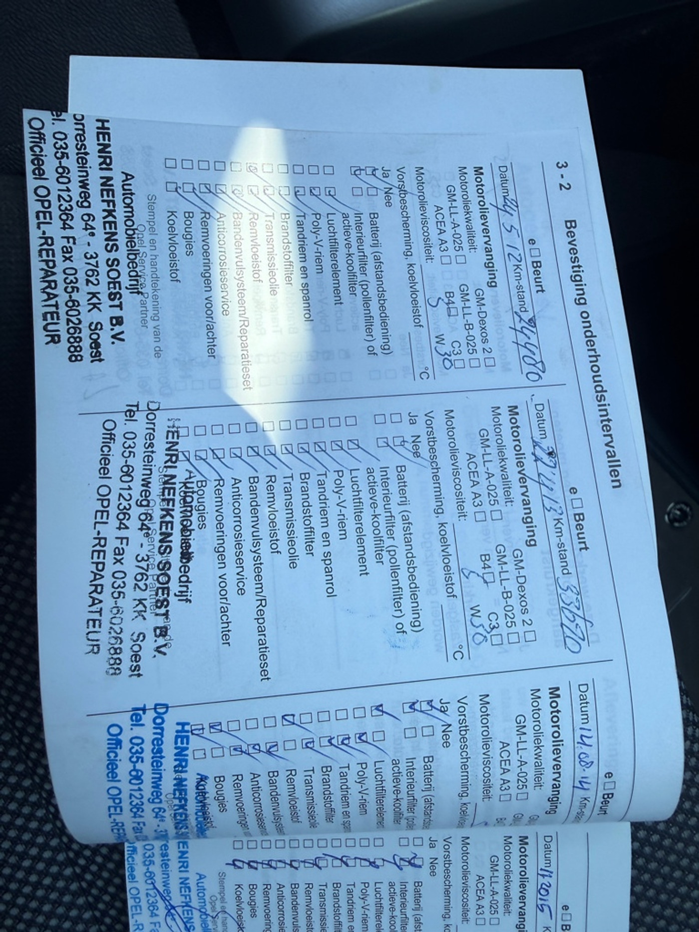 Foto van Opel Astra