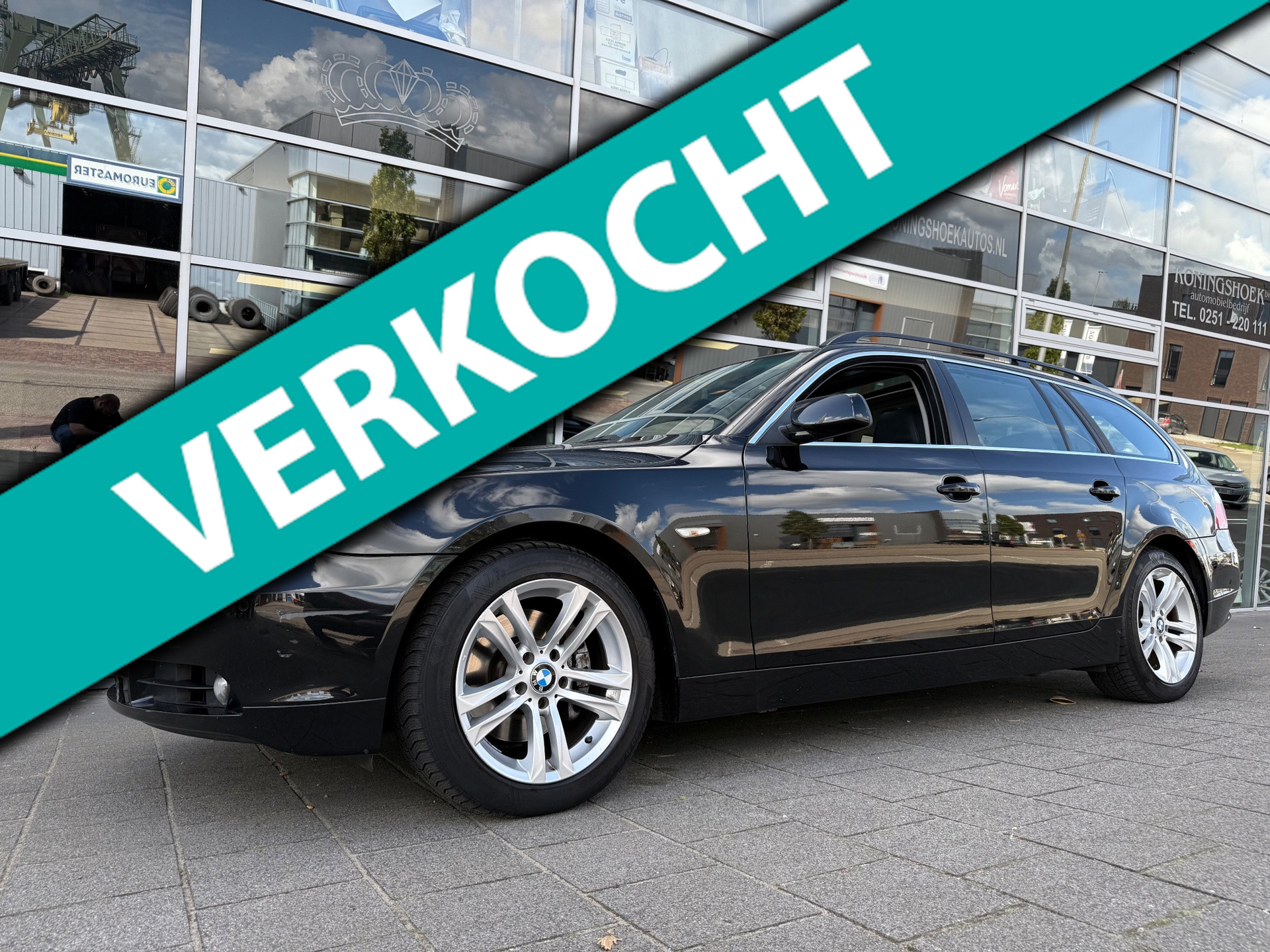 BMW 5er Reihe 525i High Executive 2007 - voorkant