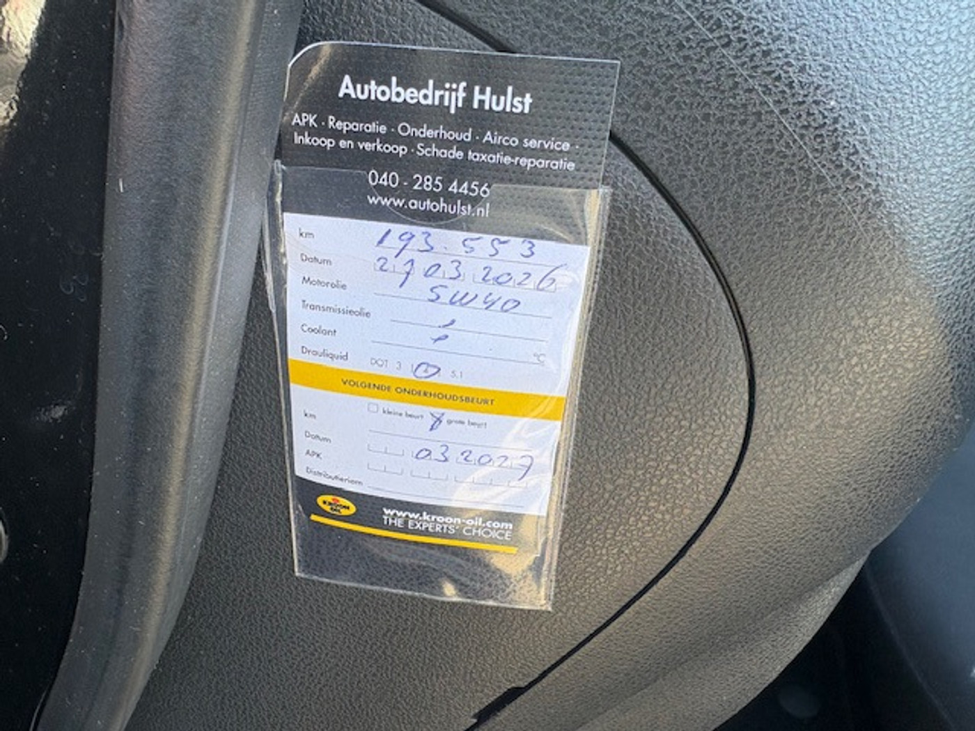 Foto van Nissan Nissan Juke