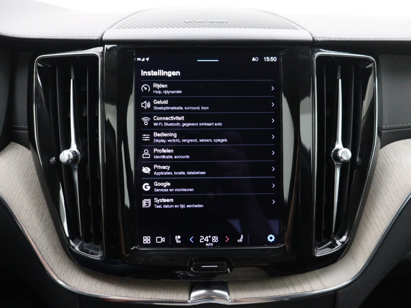 Foto van Volvo Xc60