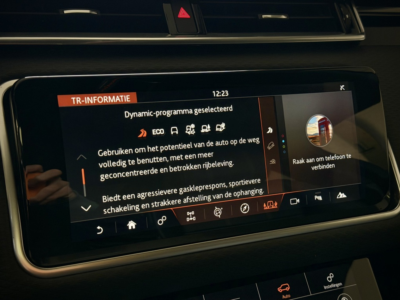 Foto van Land Rover Range Rover Velar