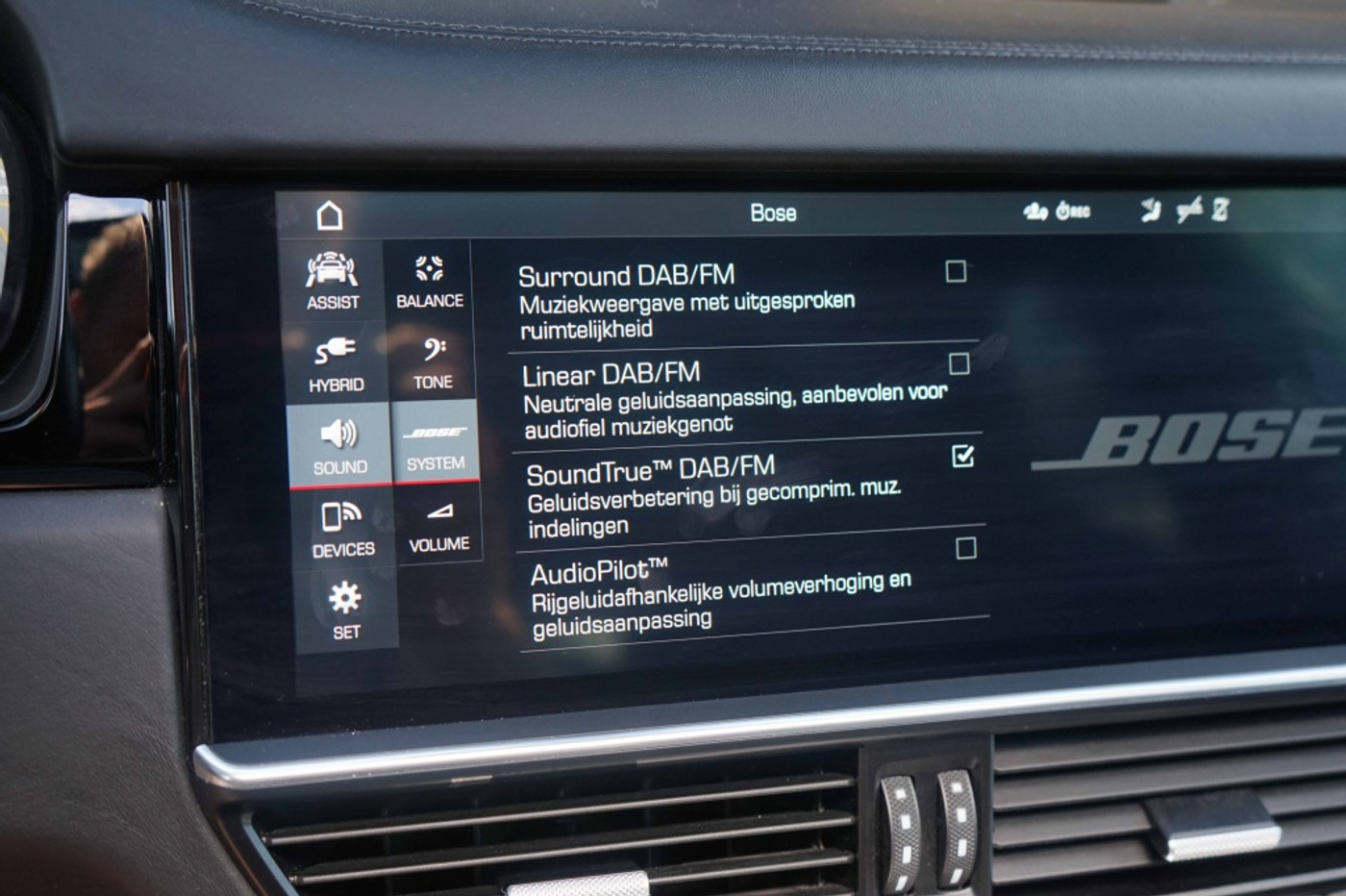 Foto van Porsche Cayenne E-hybrid