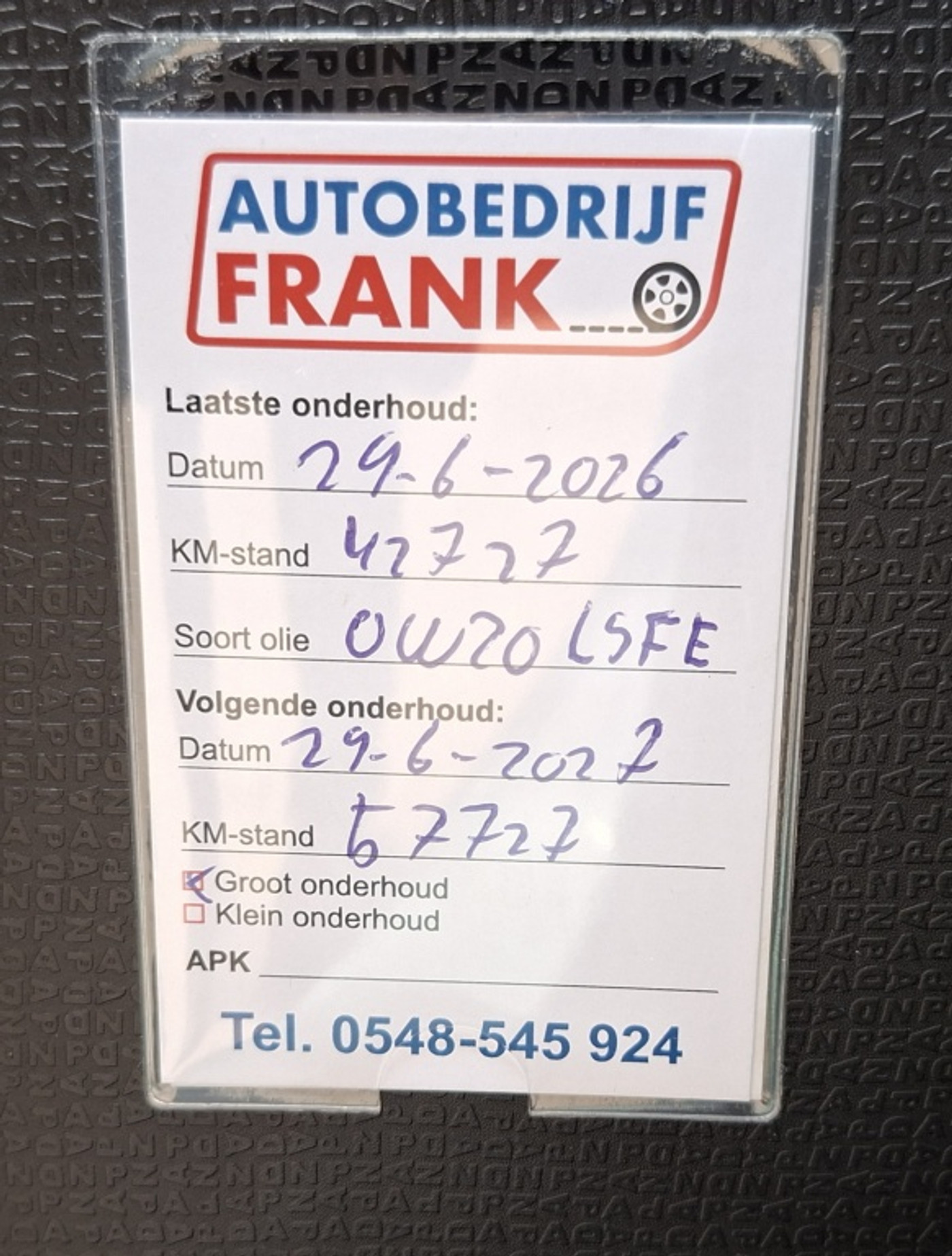 Foto van Fiat Panda