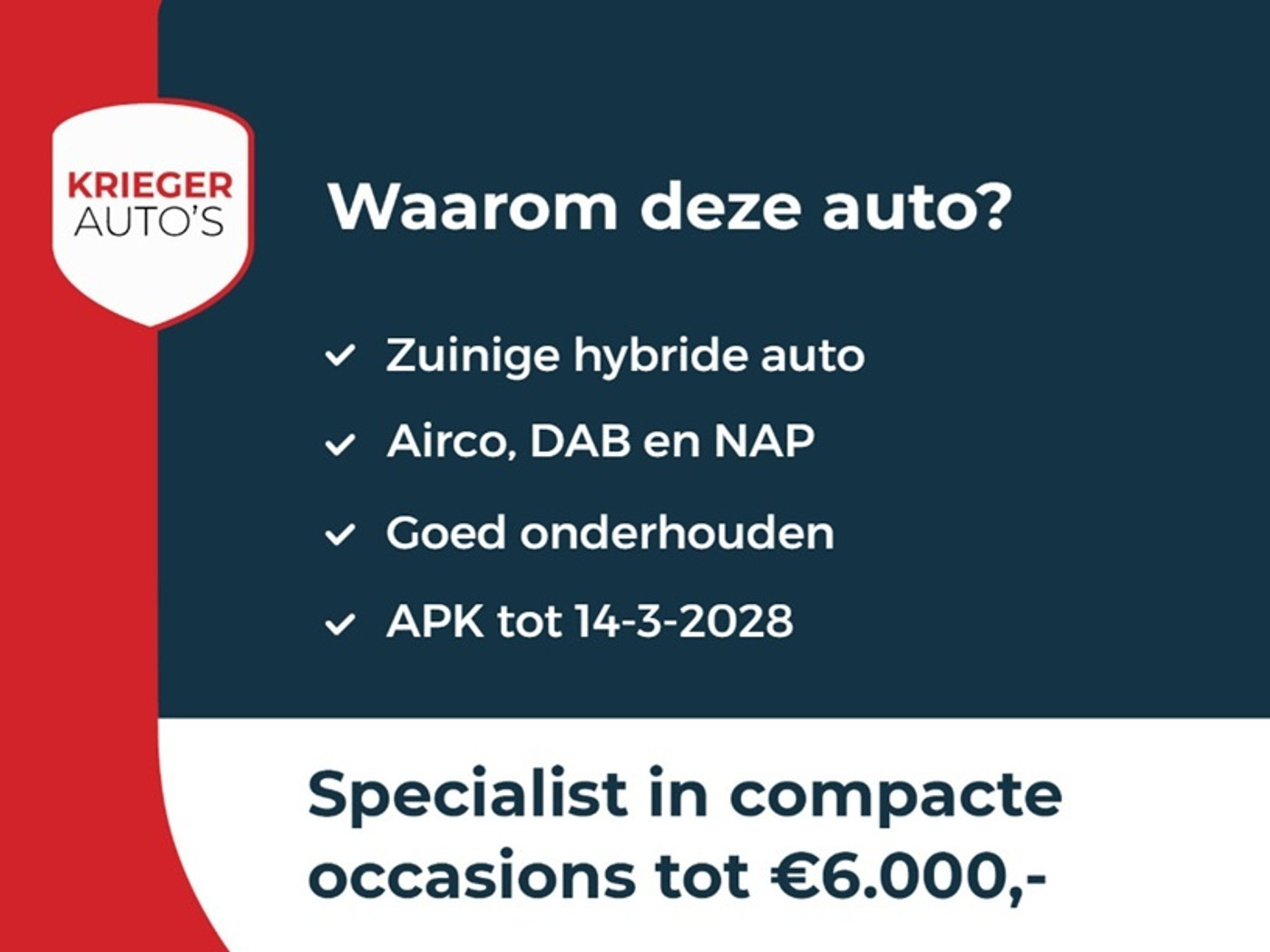 Foto van Fiat Panda