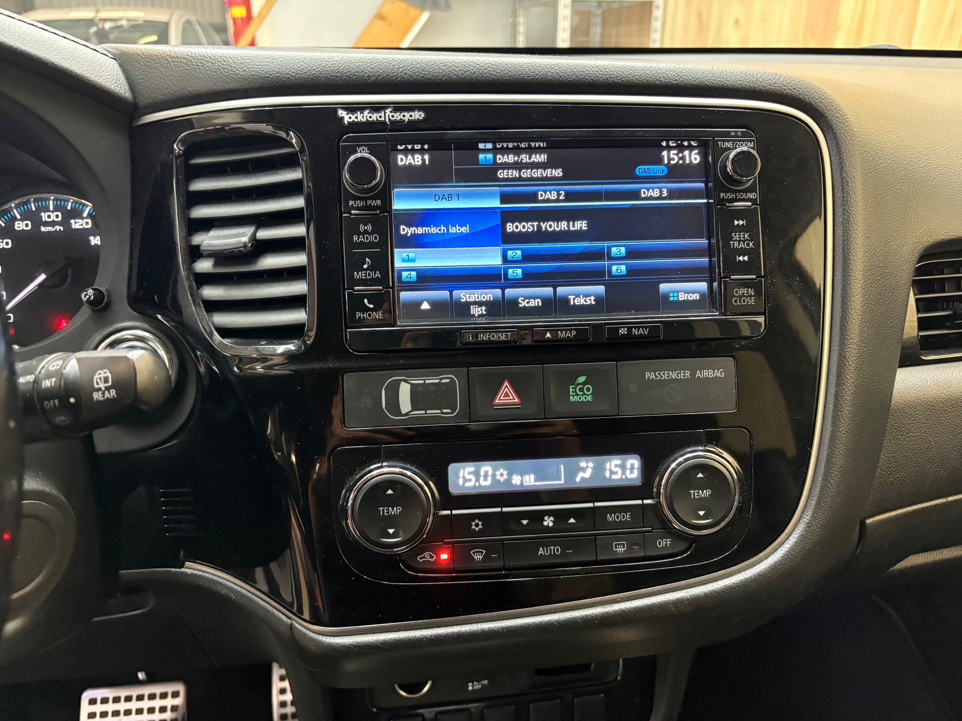 Foto van Mitsubishi Mitsubishi Outlander