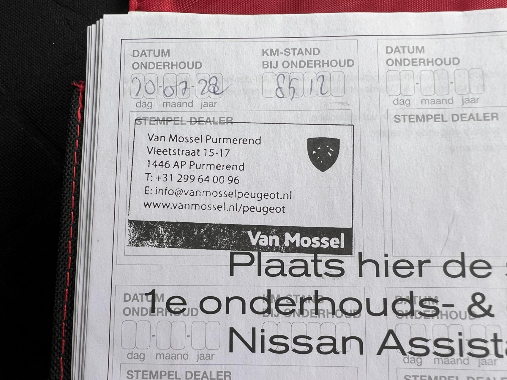 Foto van Nissan Nissan Micra