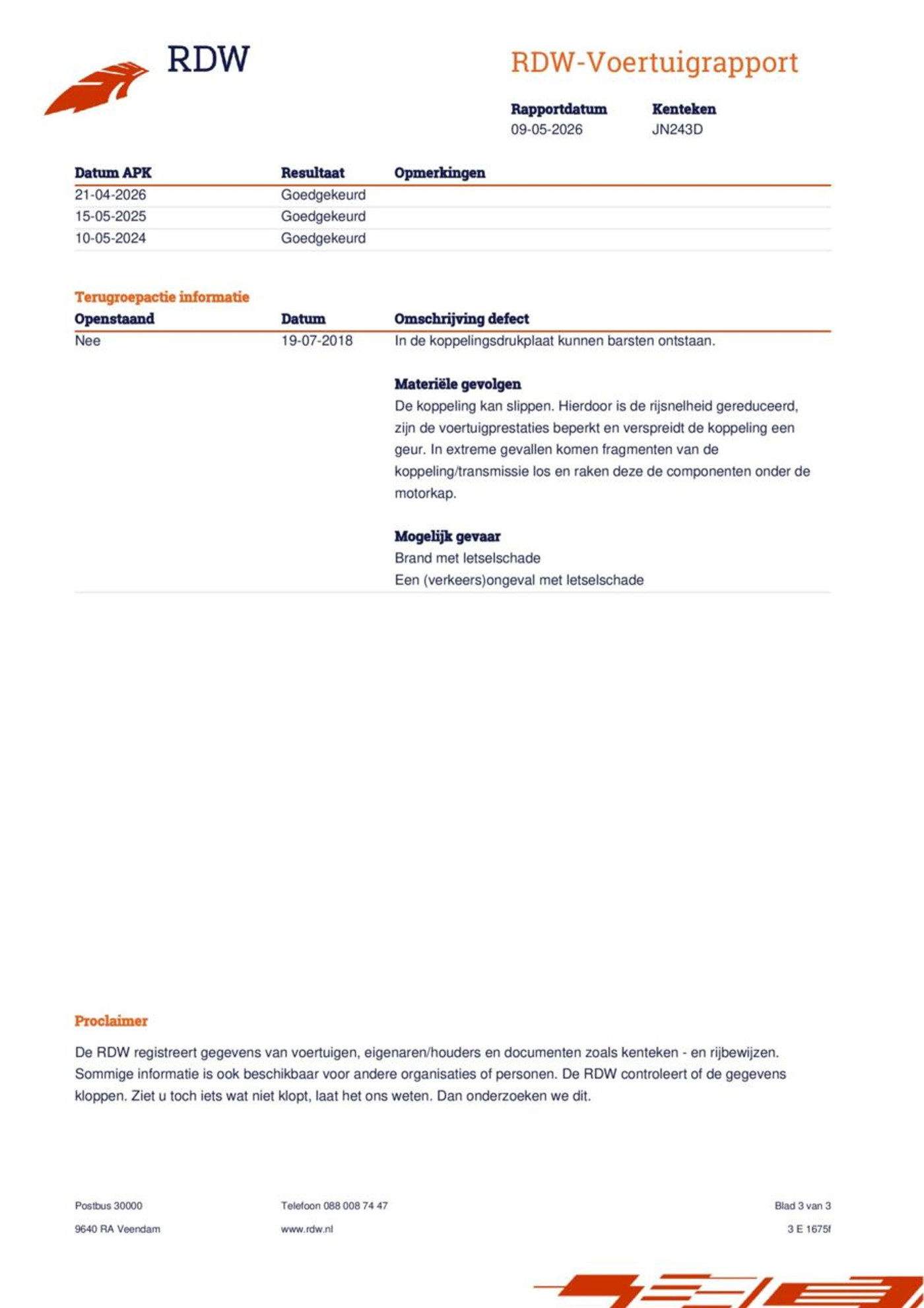 Foto van Ford C-max