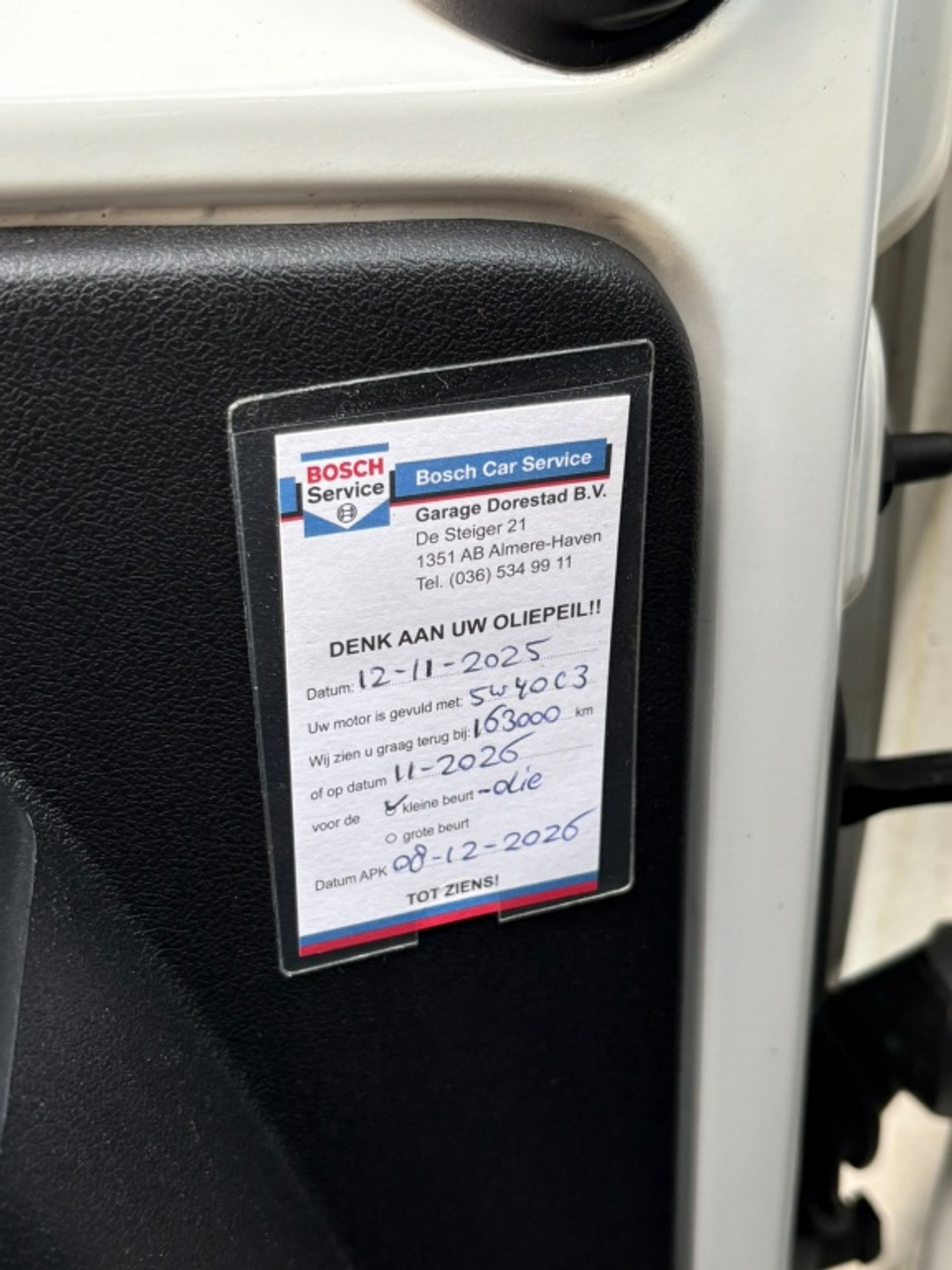 Foto van Fiat Qubo