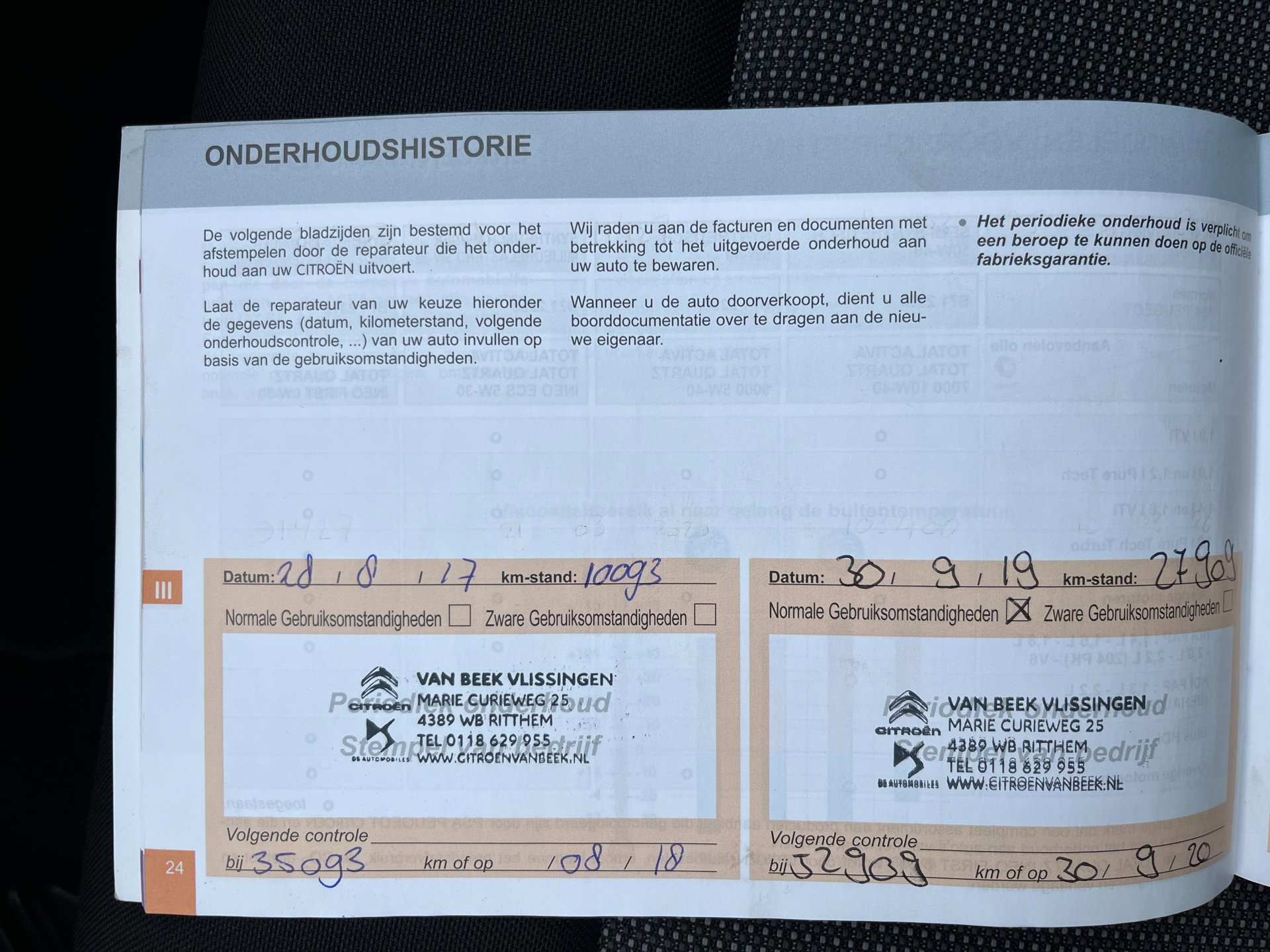 Foto van Citroen C4 Cactus