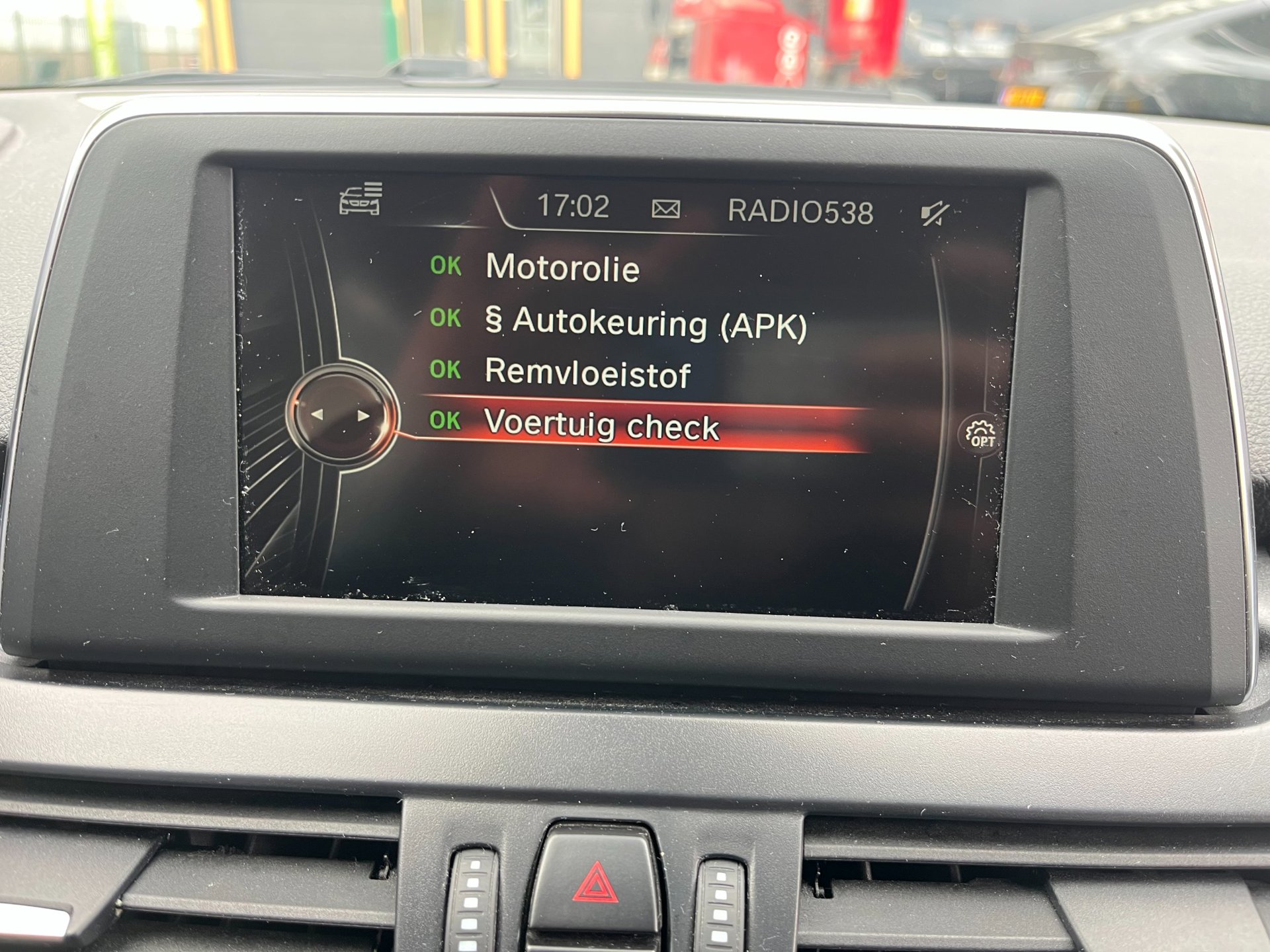 Foto van BMW 218i Active Tourer