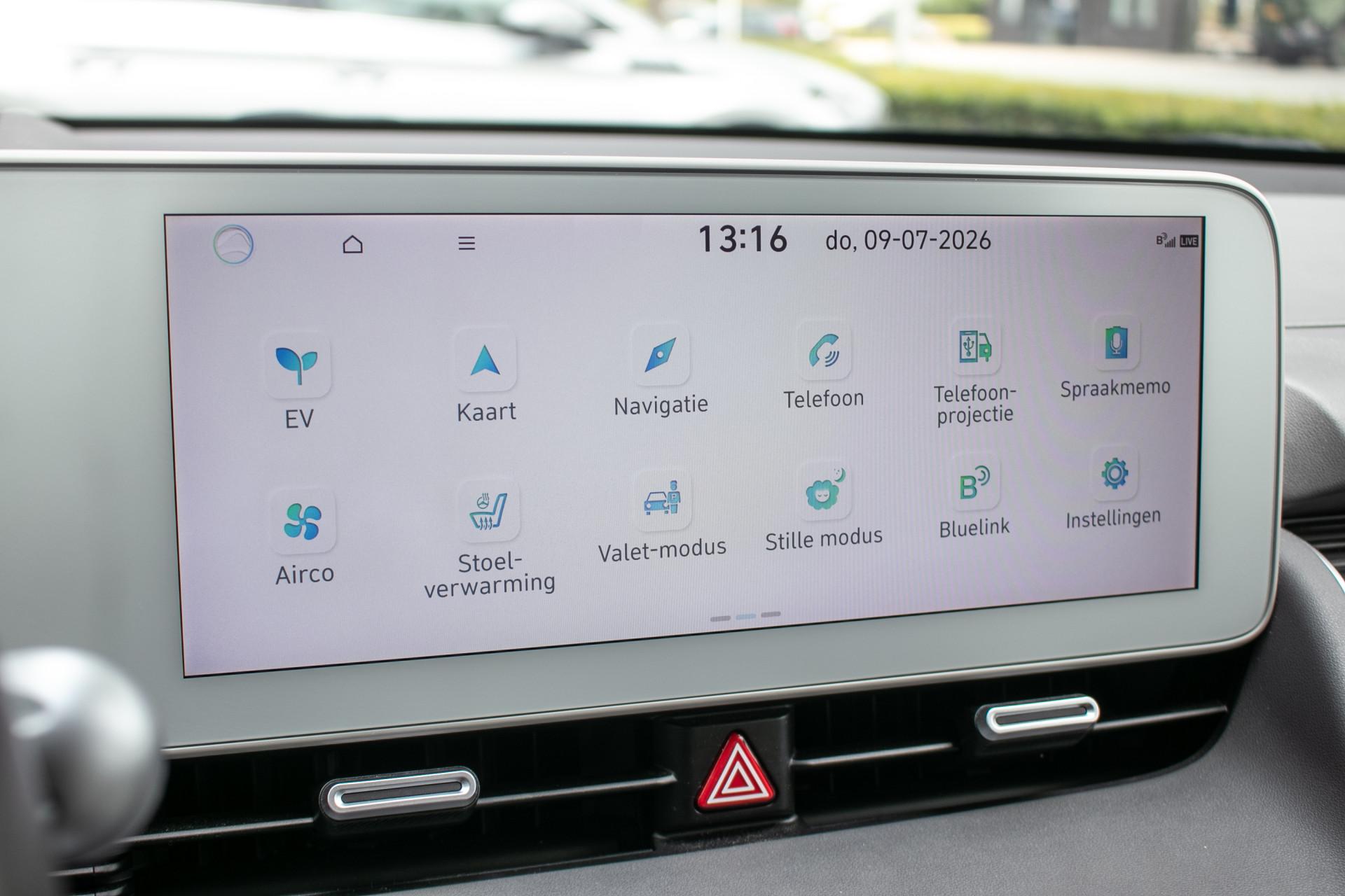 Foto van Hyundai Ioniq5