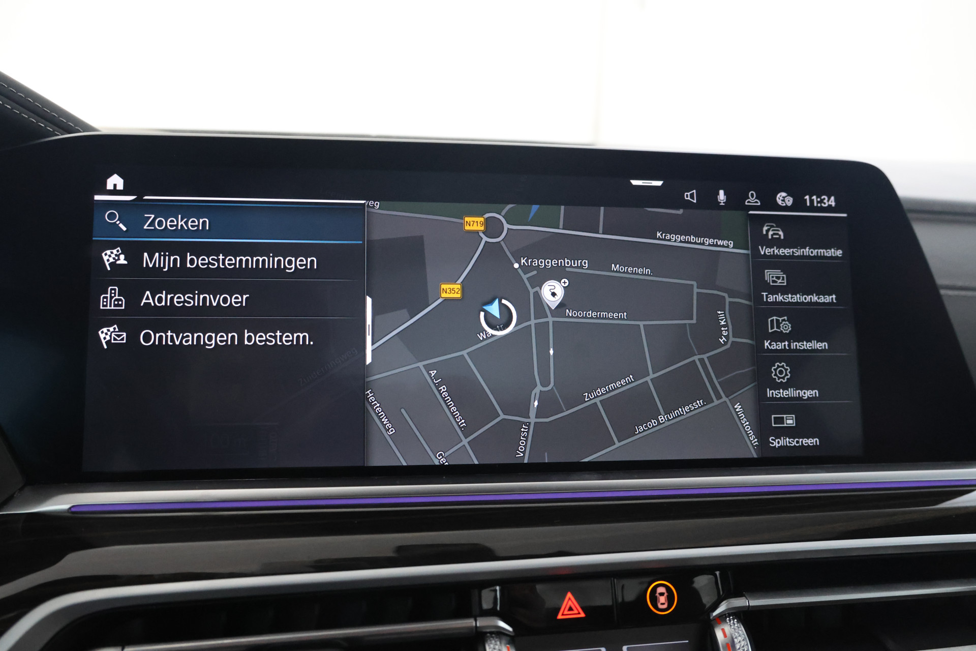 Foto van BMW X5 Xdrive45e