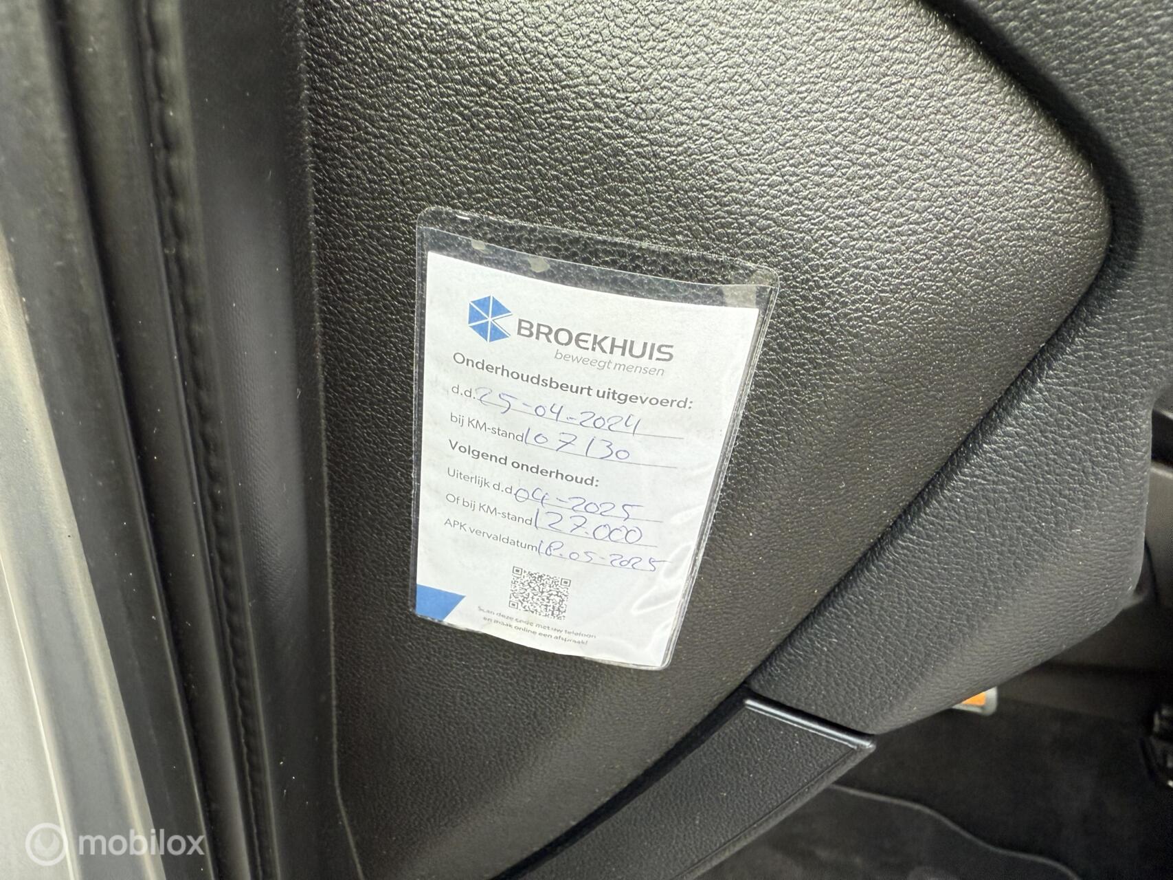 Foto van Ford B-max