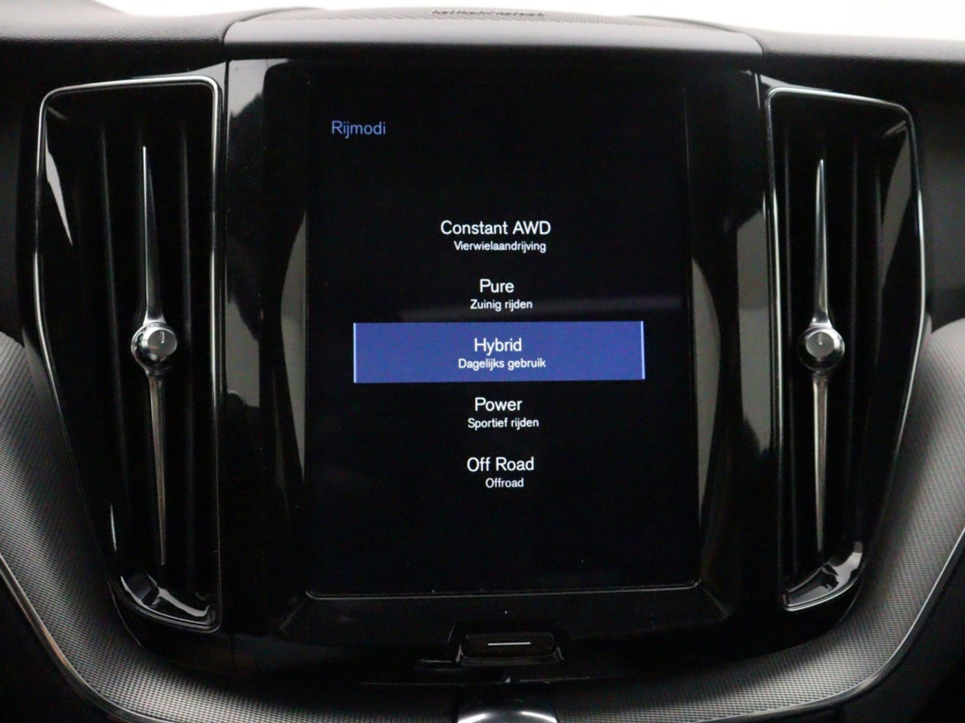 Foto van Volvo Xc60 T8 Twin Engine