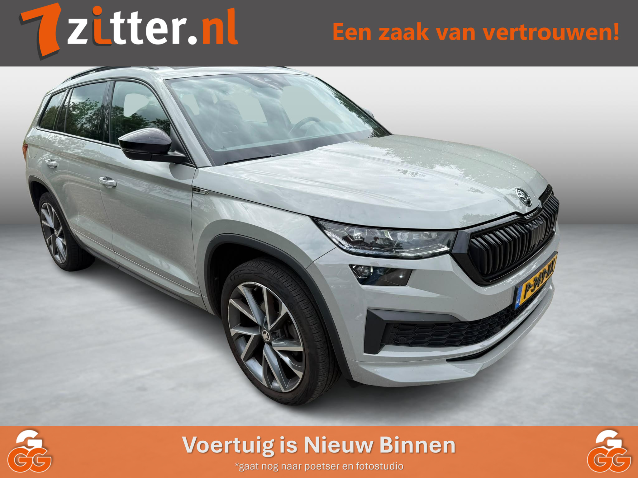 Foto van Skoda Kodiaq
