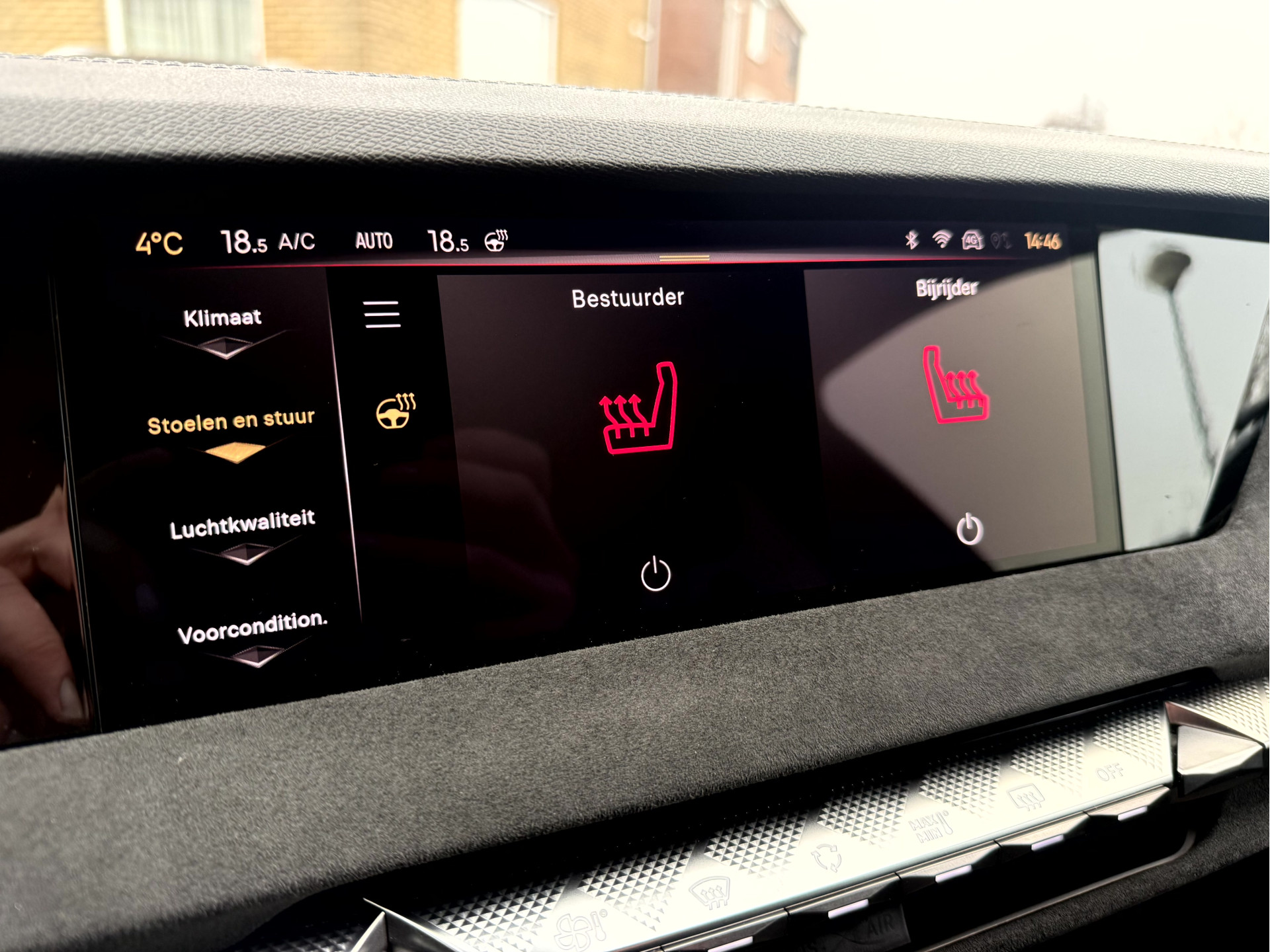 Foto van DS 4