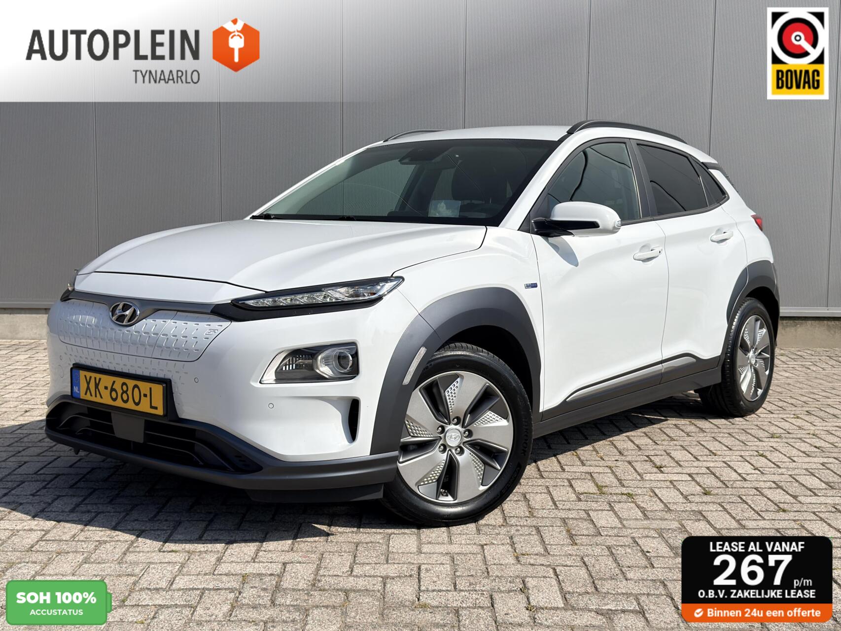 Hyundai Kona EV Premium 64 kWh Automaat|Carplay|Warmtepomp|Dealer OH| 2019 - voorkant