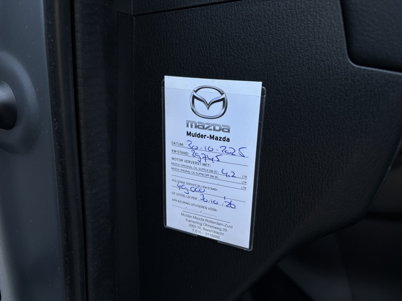 Foto van Mazda Mazda Cx-5