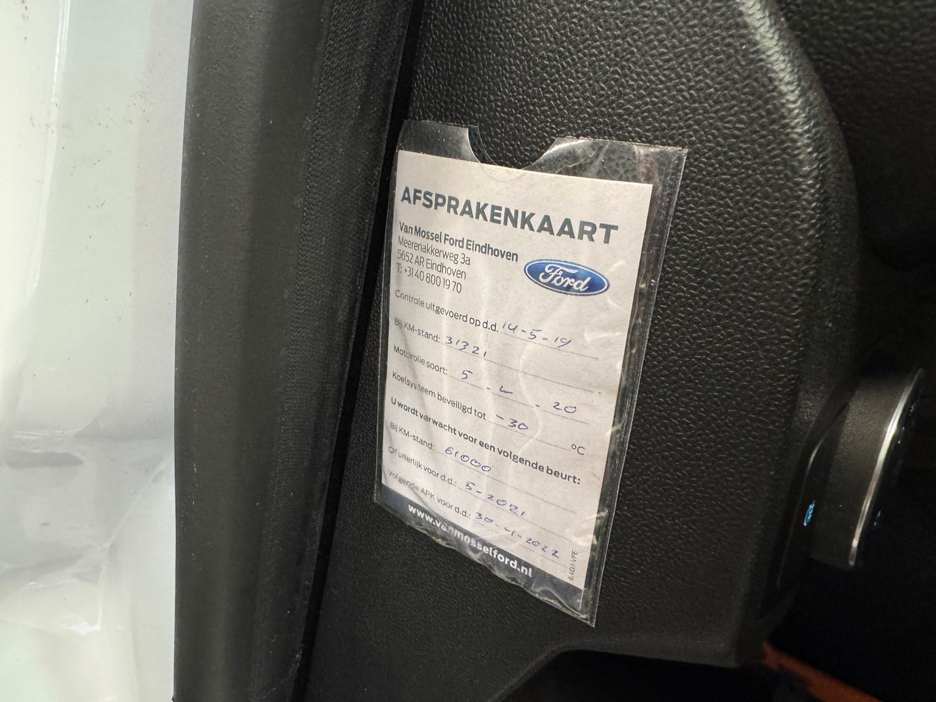 Foto van Ford Fiesta