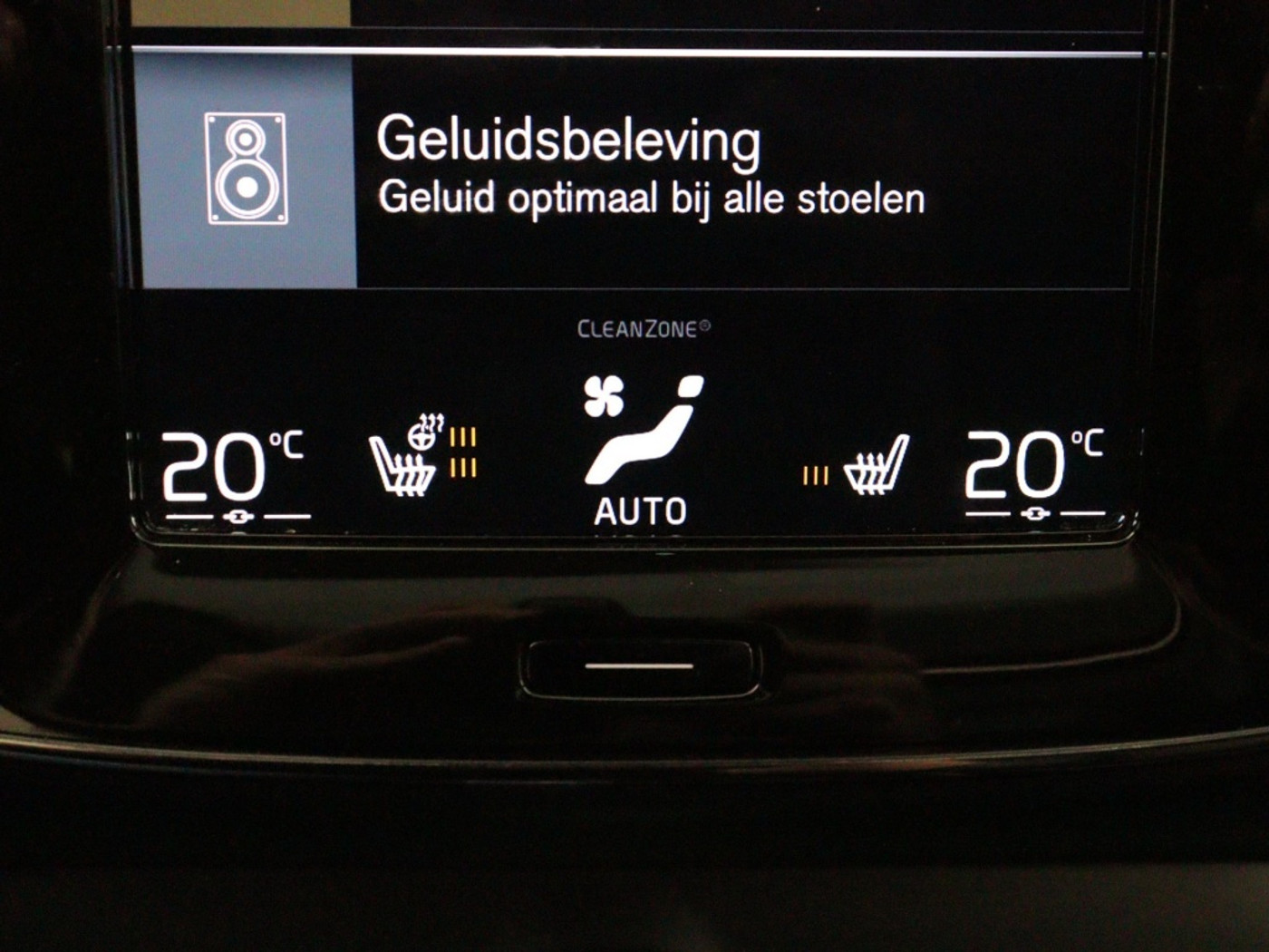 Foto van Volvo XC40