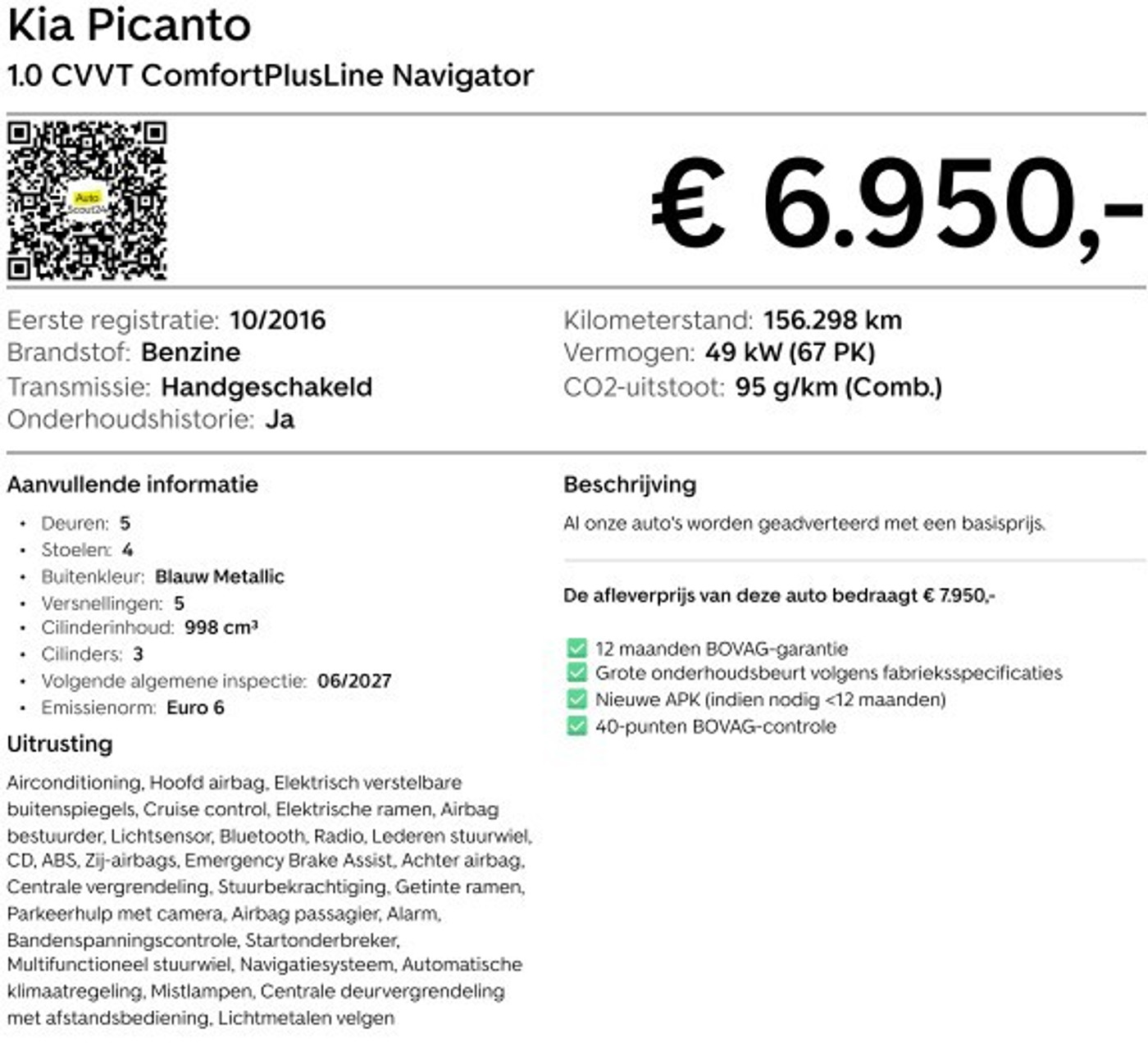 Foto van Kia Picanto
