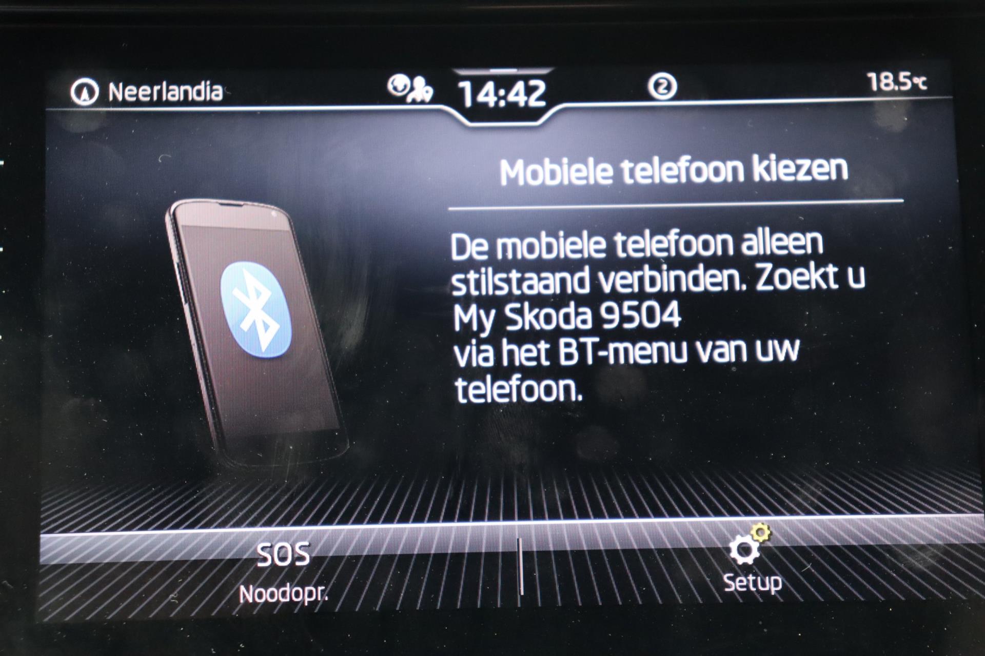 Foto van Skoda Kodiaq