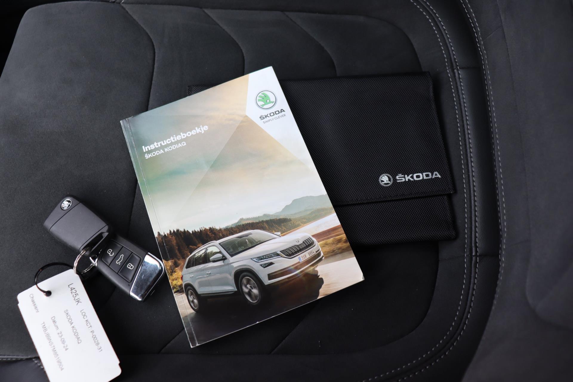Foto van Skoda Kodiaq