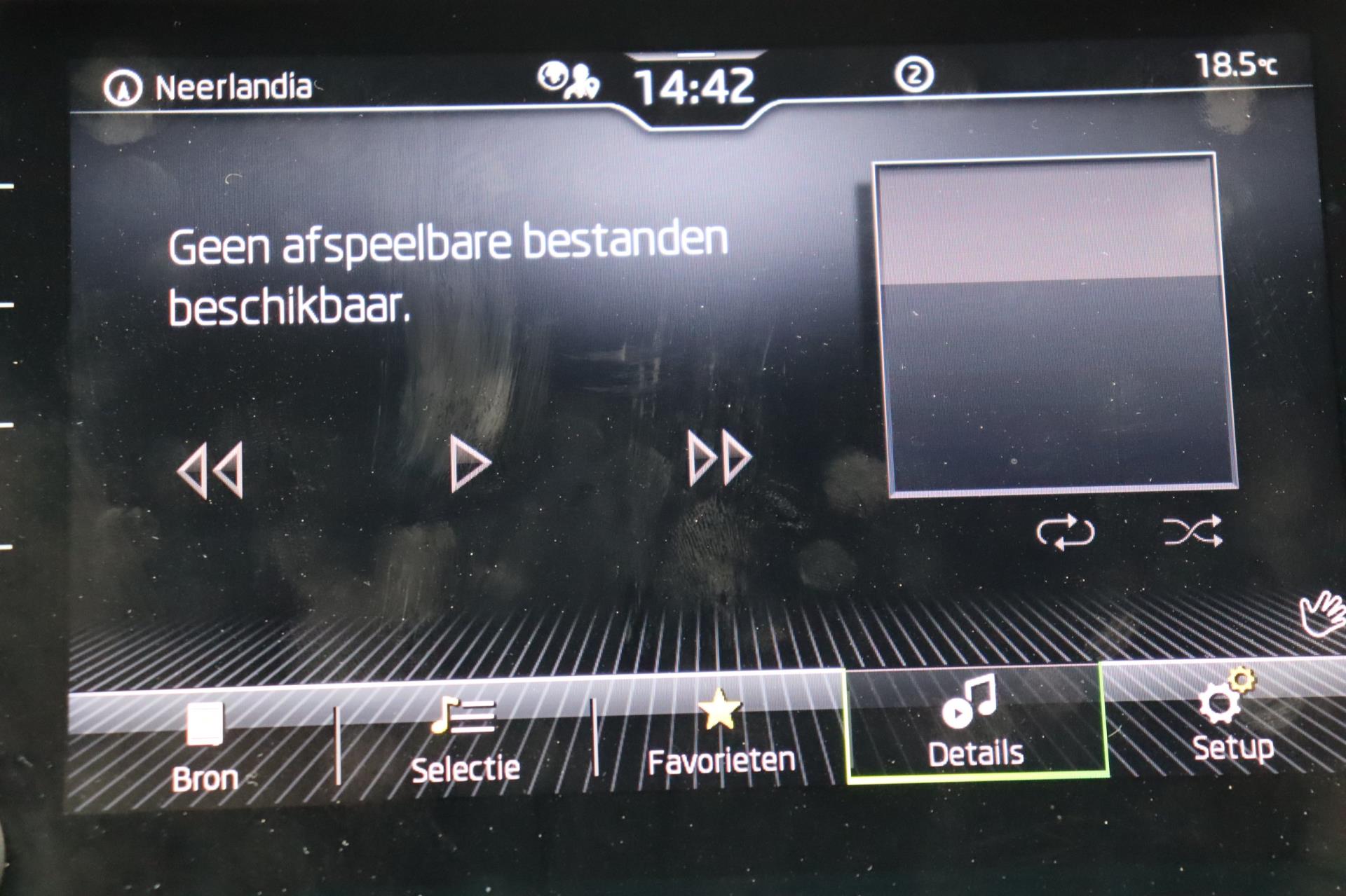 Foto van Skoda Kodiaq