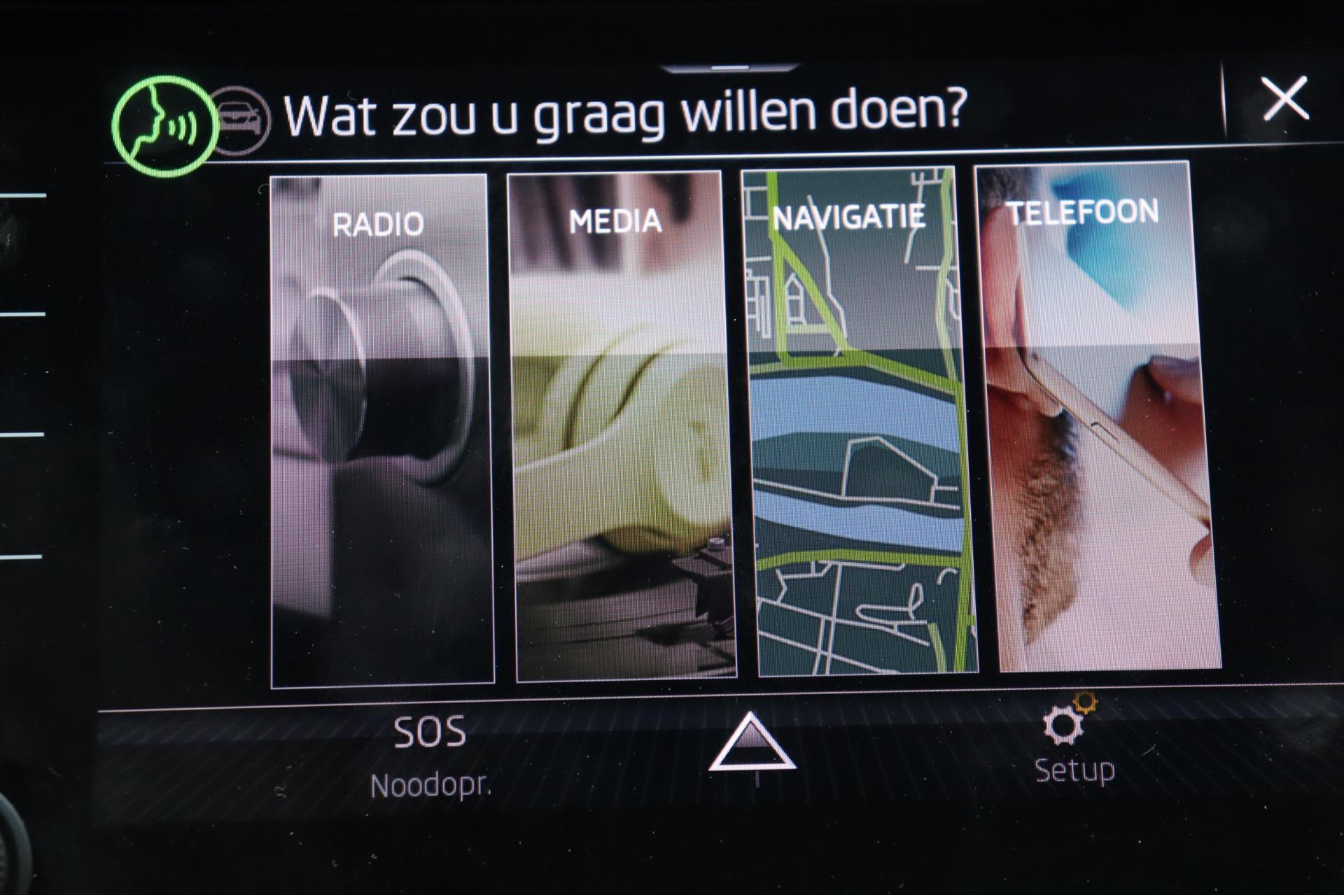 Foto van Skoda Kodiaq
