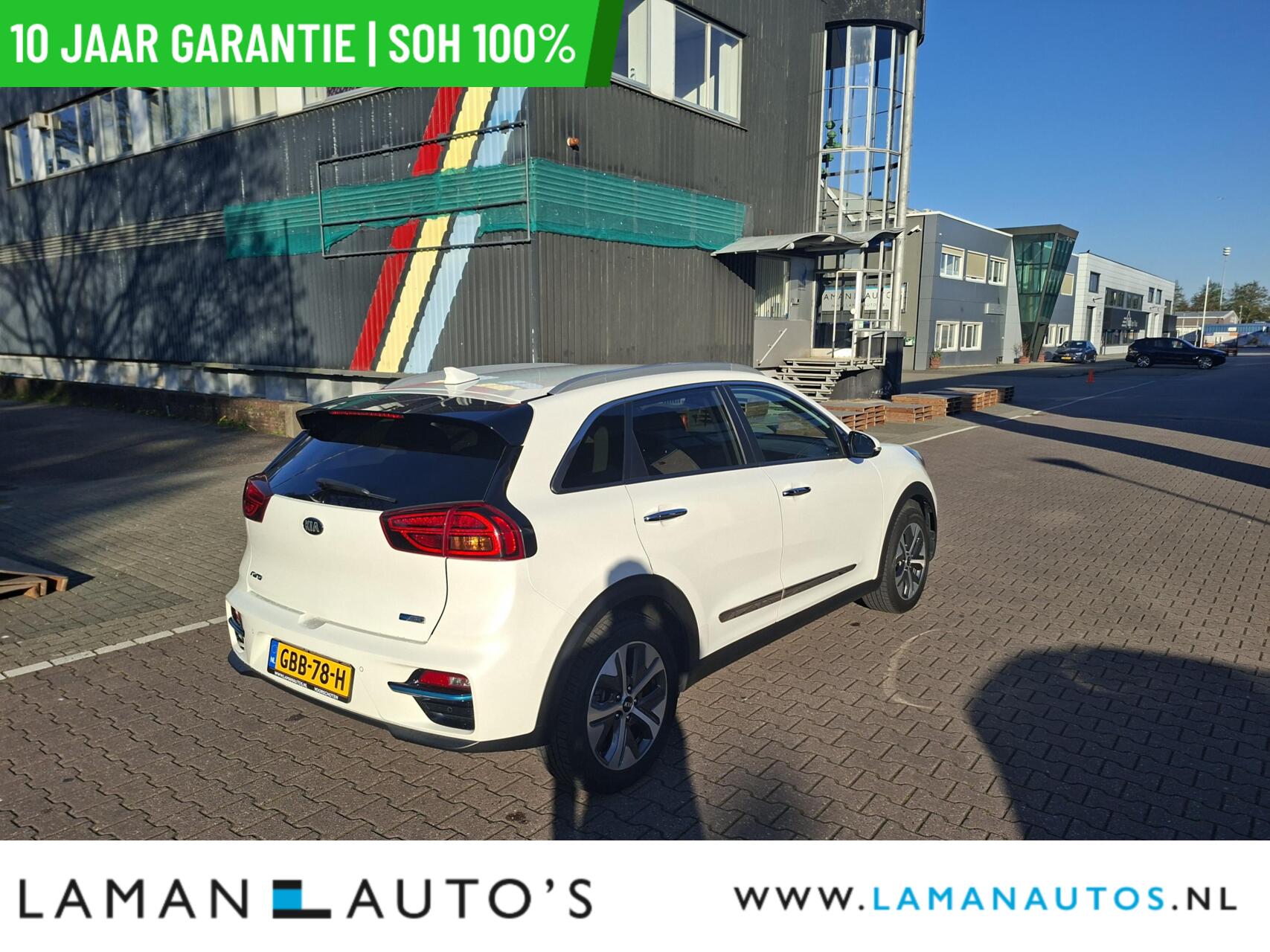 Foto van Kia Niro