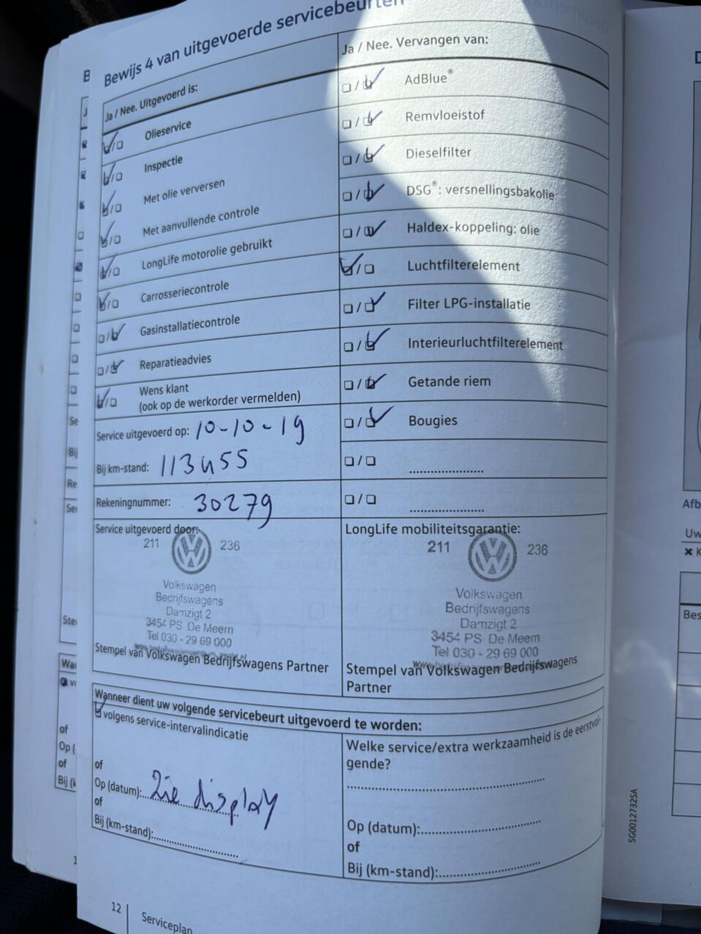 Foto van Volkswagen Caddy