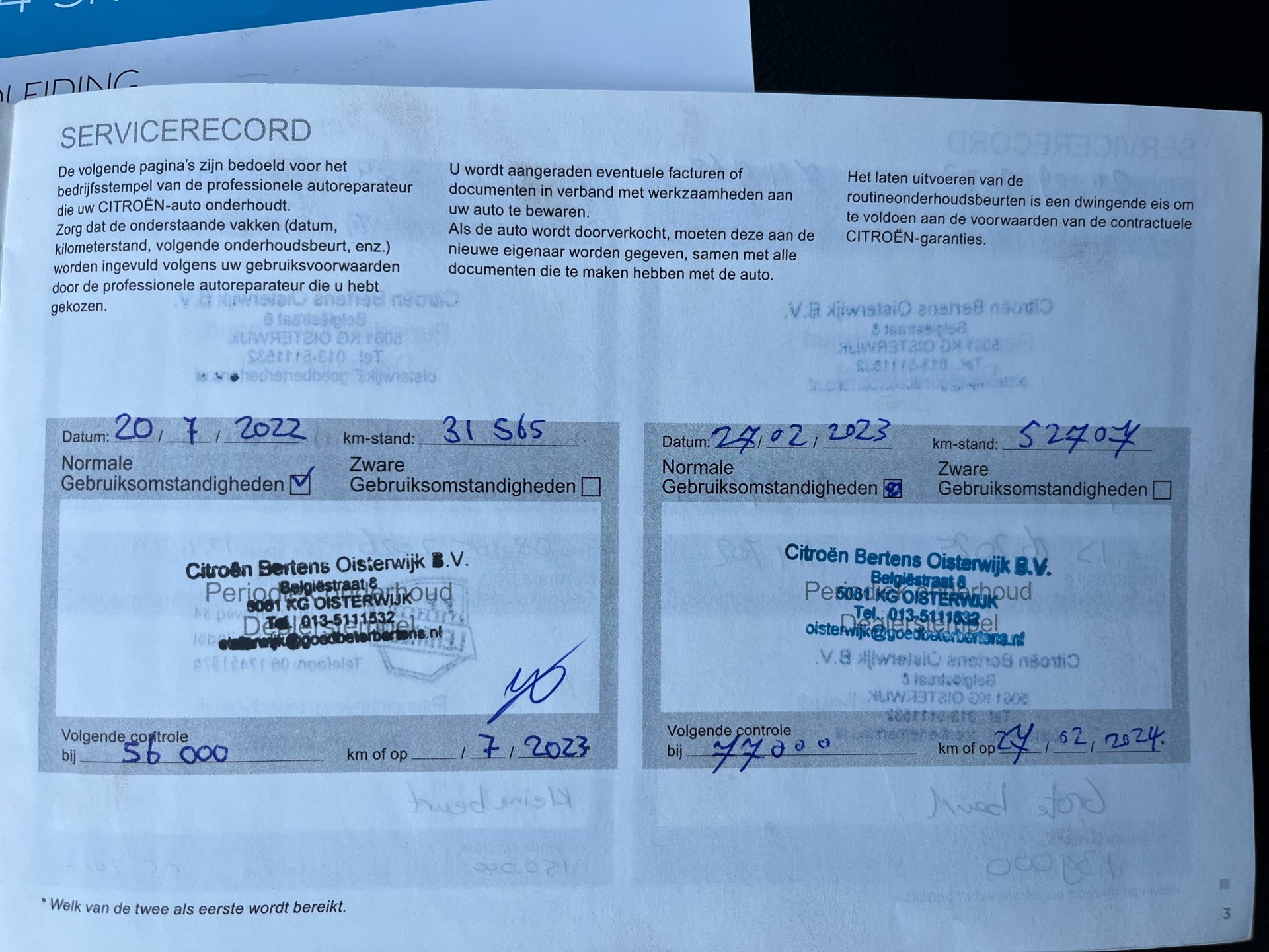 Foto van Citroen C4 Spacetourer