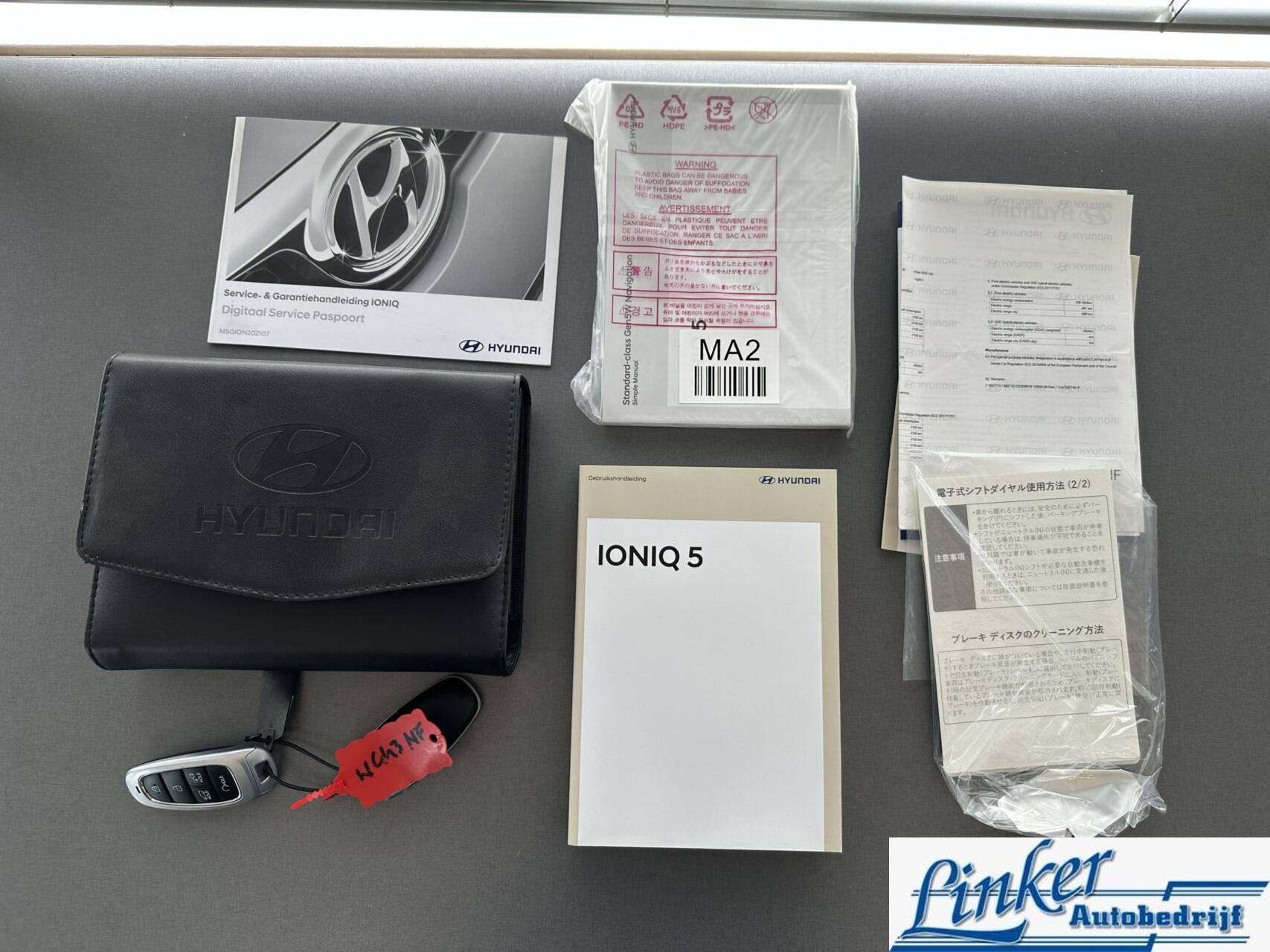 Foto van Hyundai Ioniq5