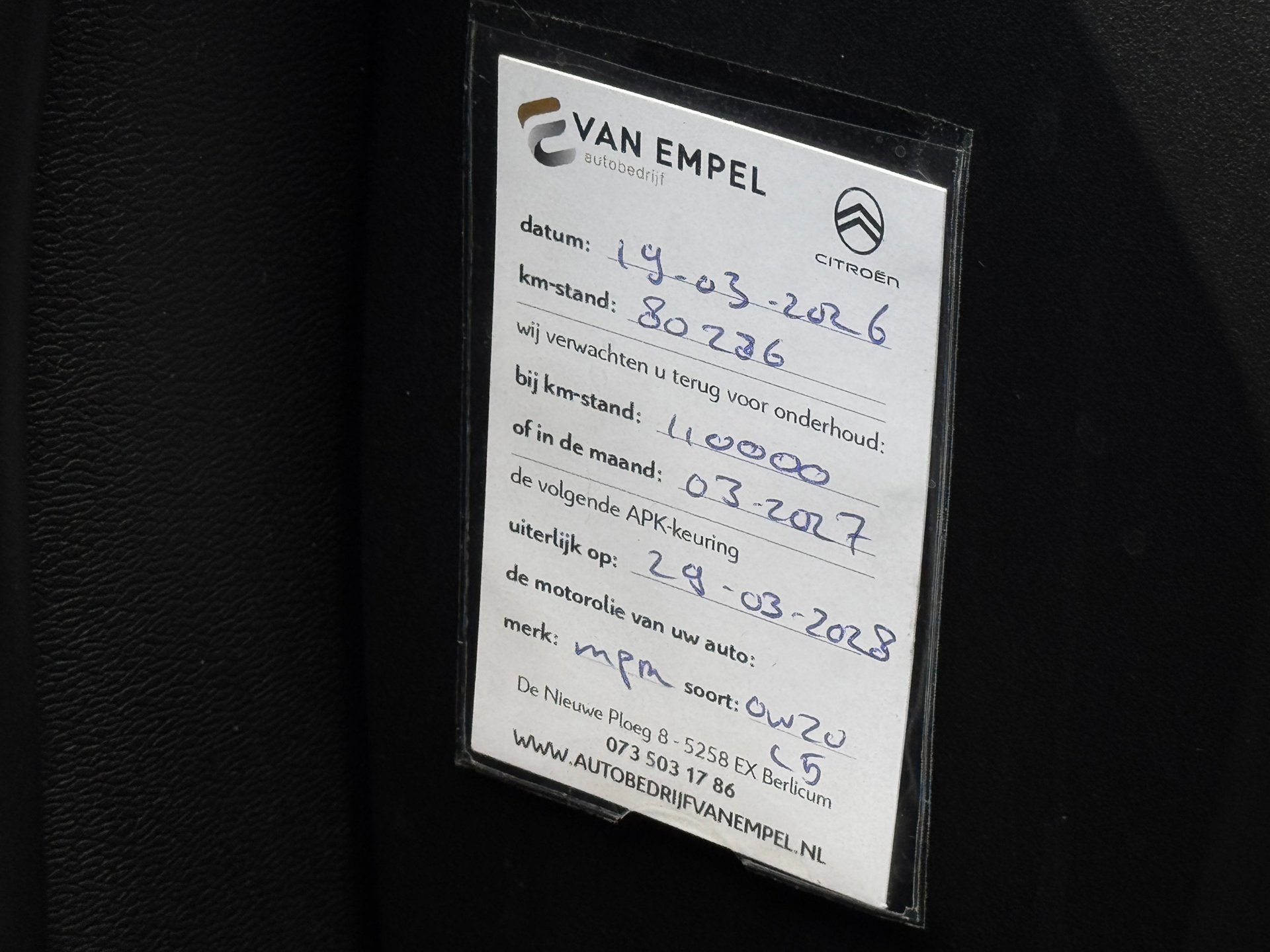 Foto van Volvo XC40