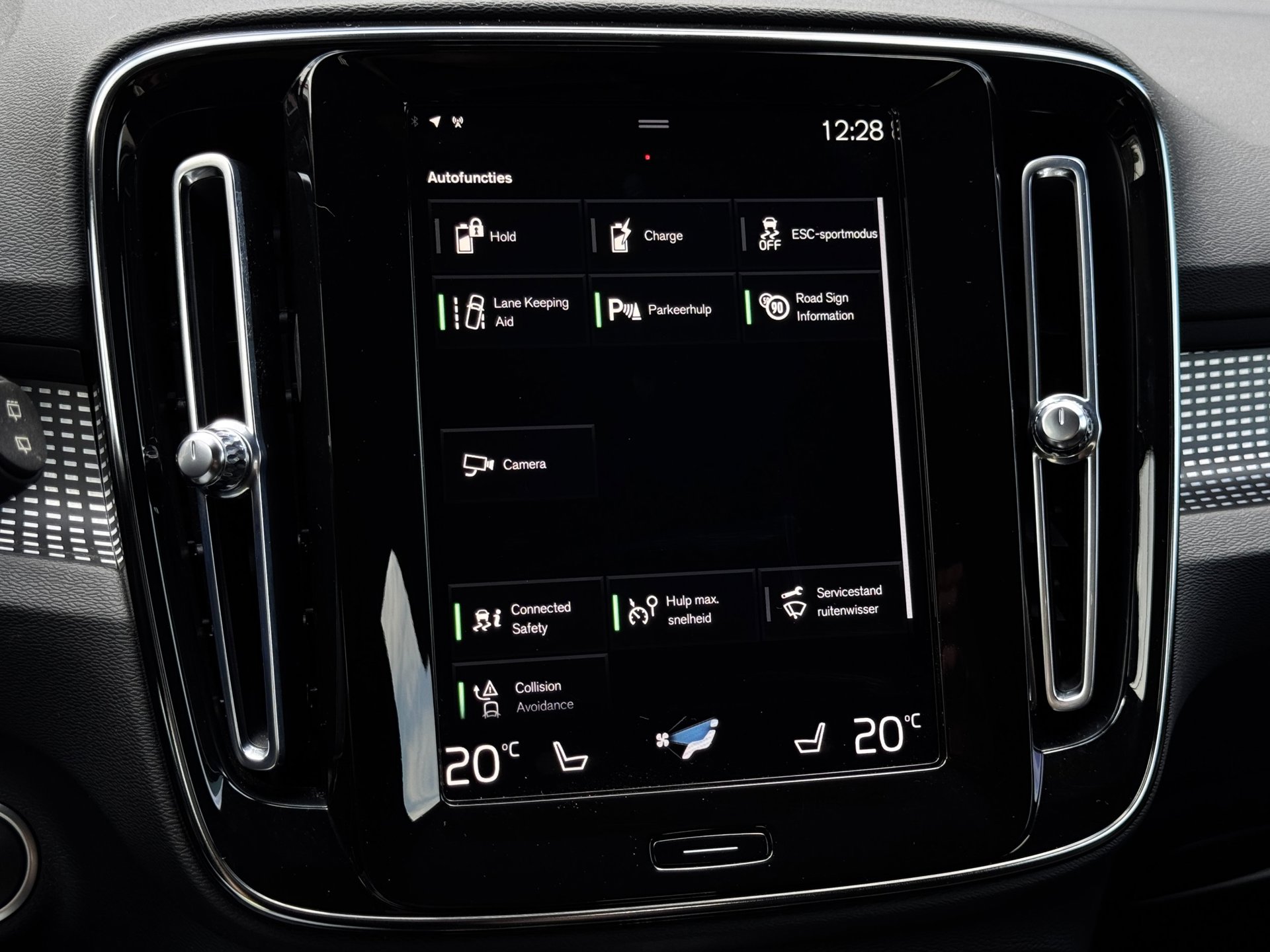 Foto van Volvo XC40