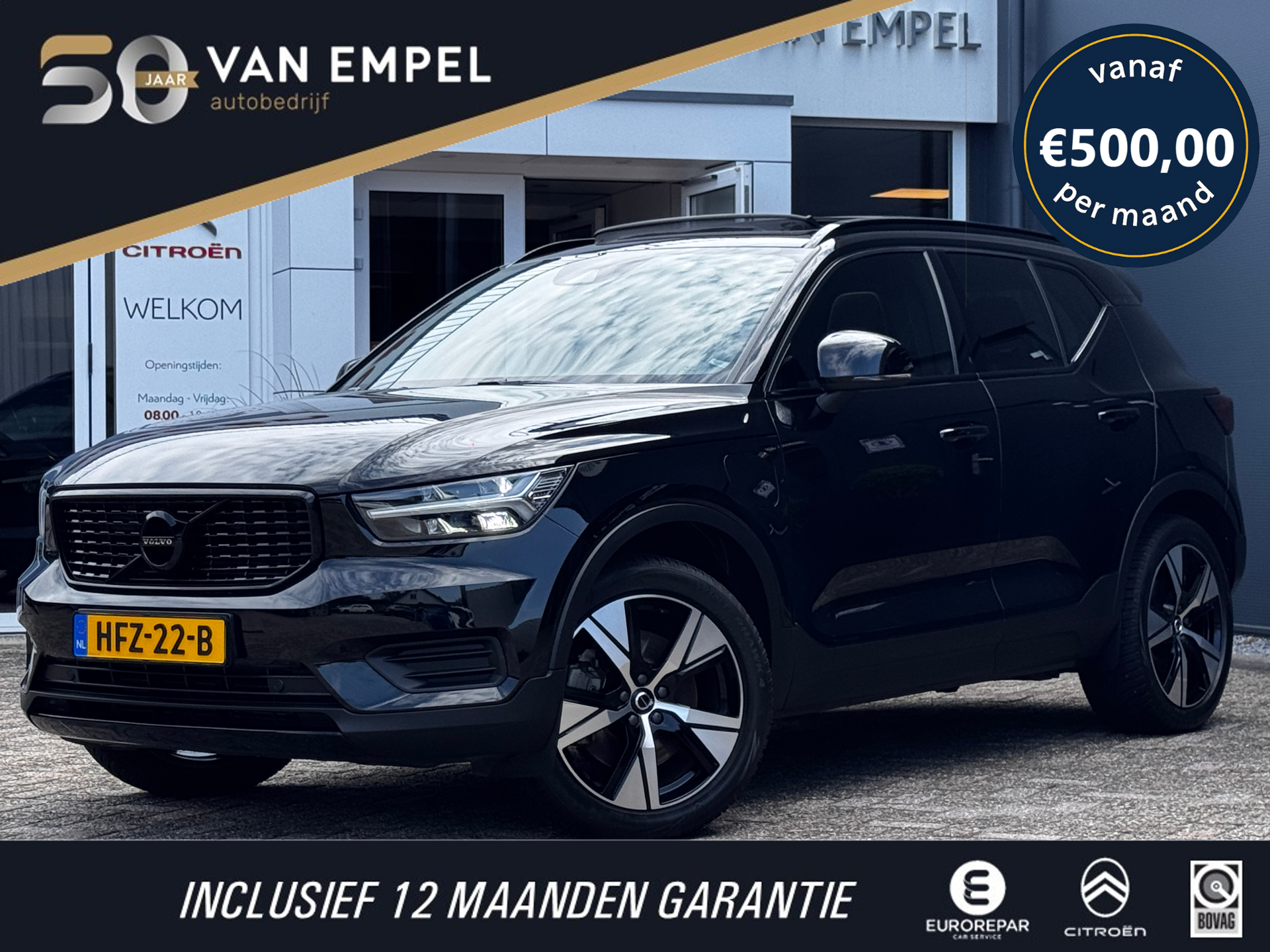 Volvo XC40 1.5 T5 Recharge R-Design | Pano | Trekhaak | Harman/Kardon | Winter Pack | Elek. Achterklep 2022 - voorkant