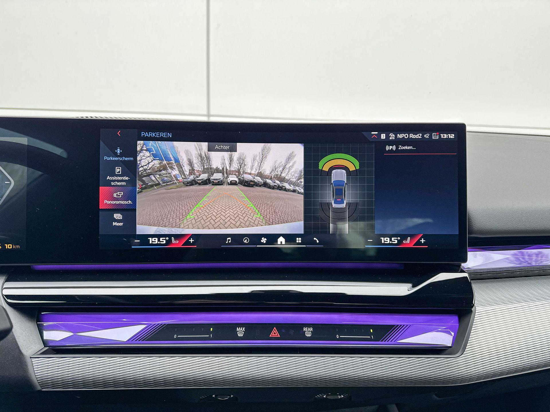 Foto van BMW I5 M60 xDrive