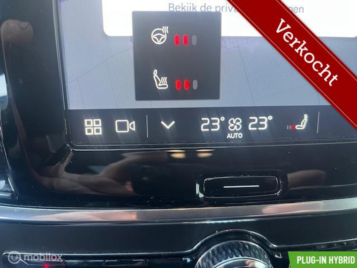 Foto van Volvo V90