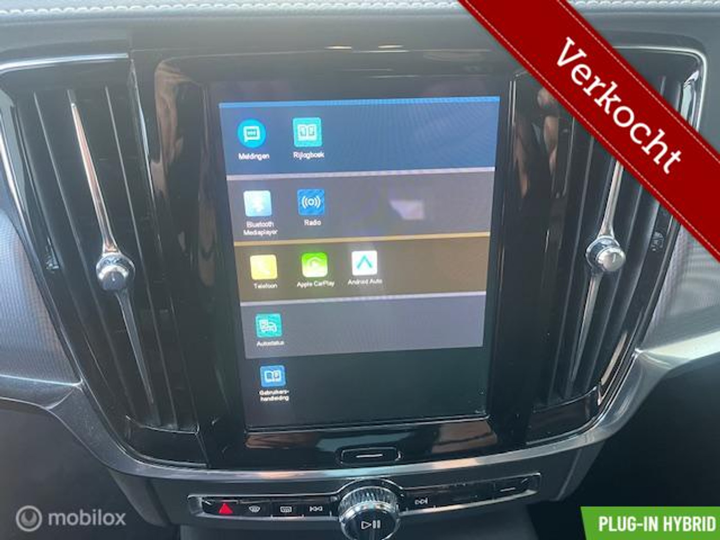 Foto van Volvo V90
