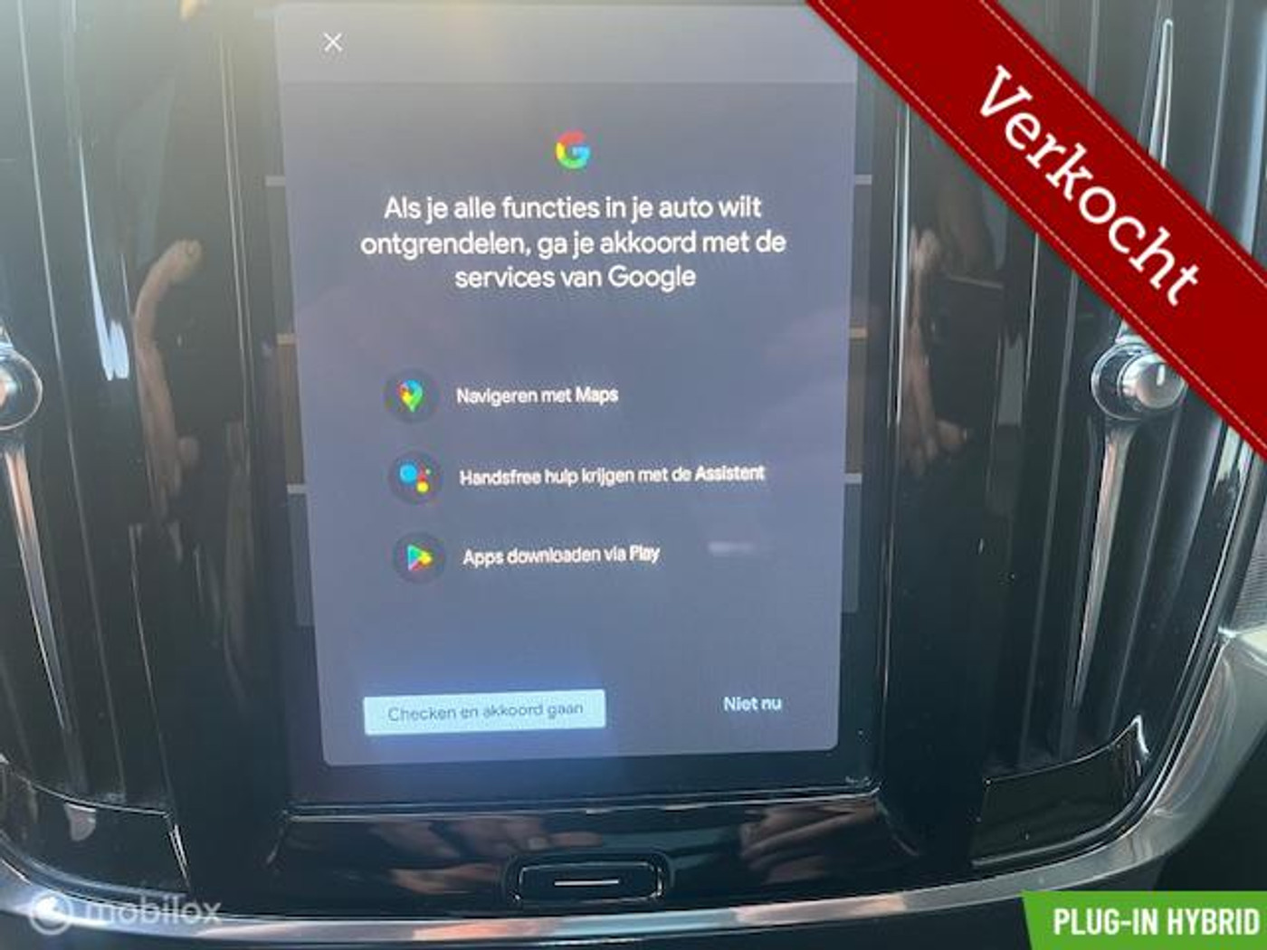 Foto van Volvo V90