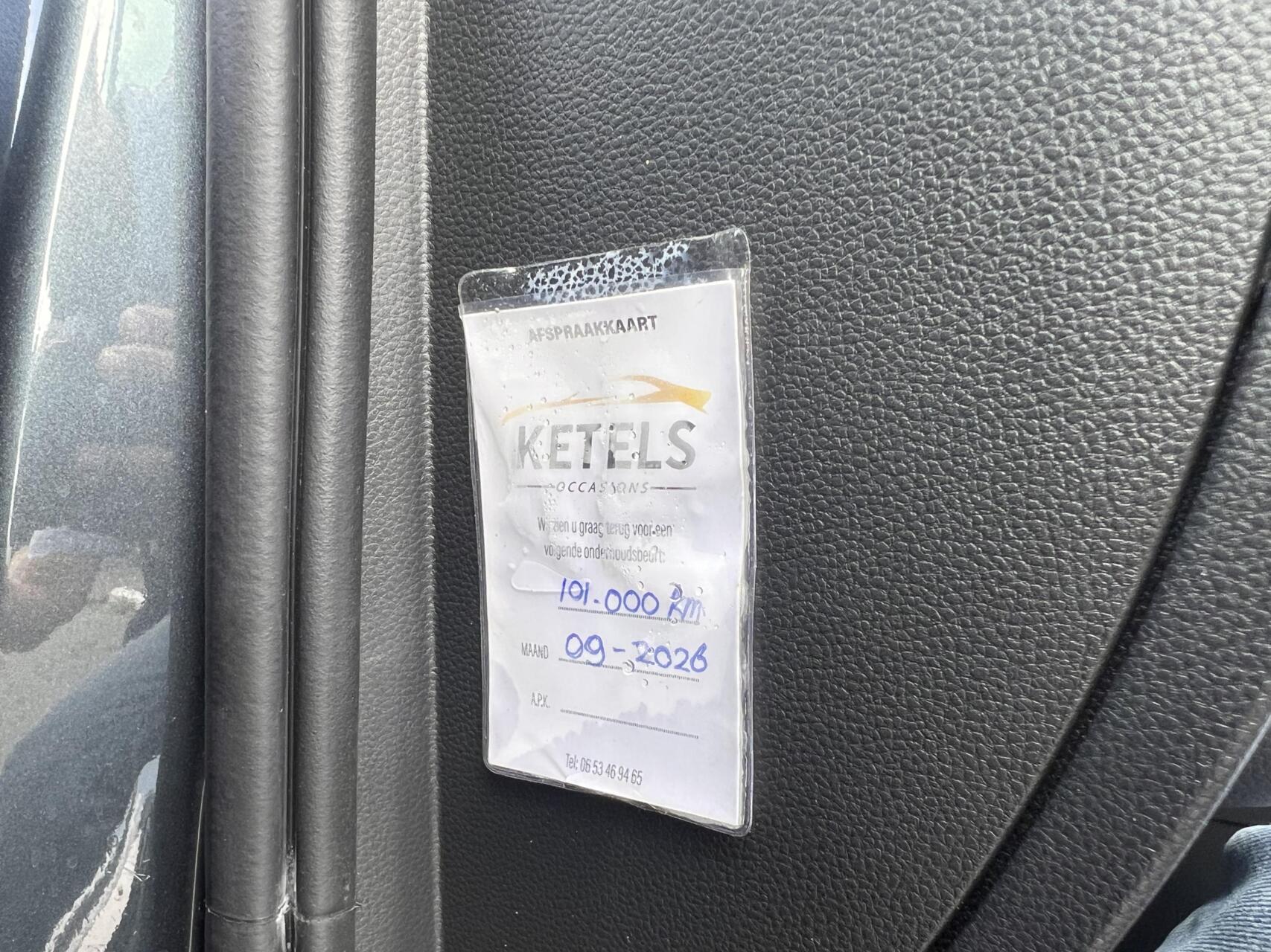 Foto van Seat Ateca