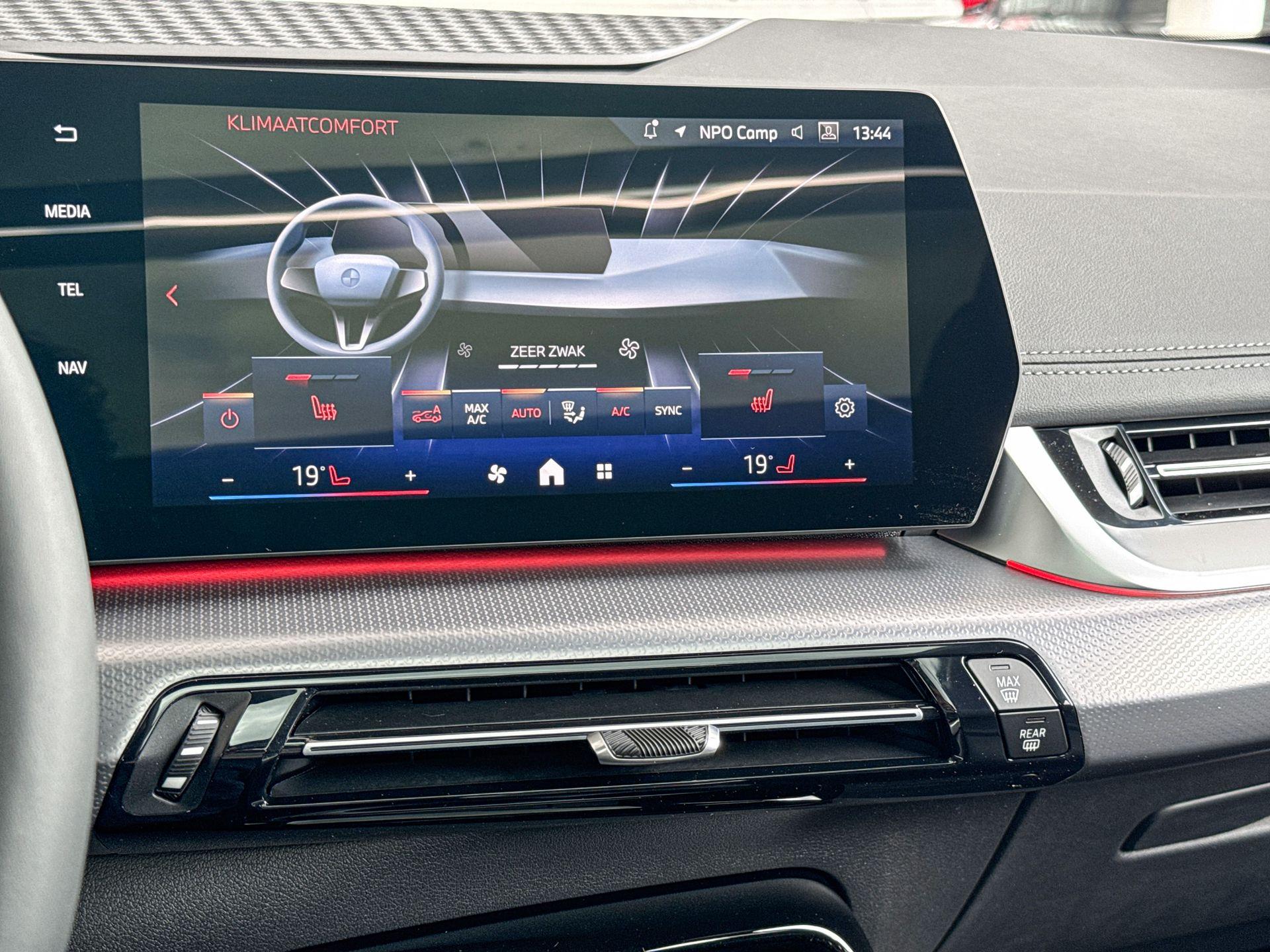 Foto van BMW 225e xDrive Active Tourer