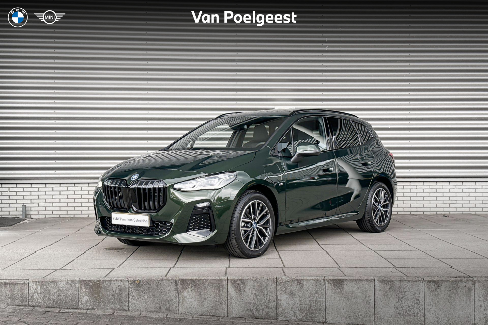 BMW 225e xDrive Active Tourer 225e xDrive 2025 - voorkant