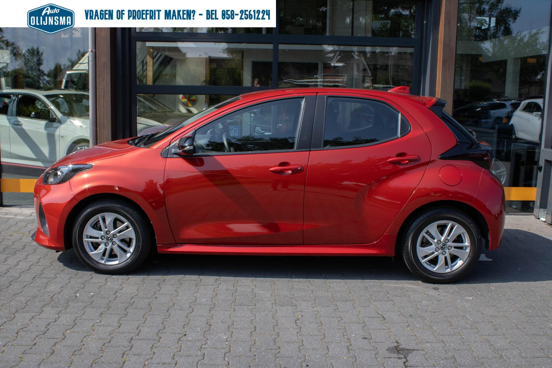 Foto van Mazda Mazda2 Hybrid