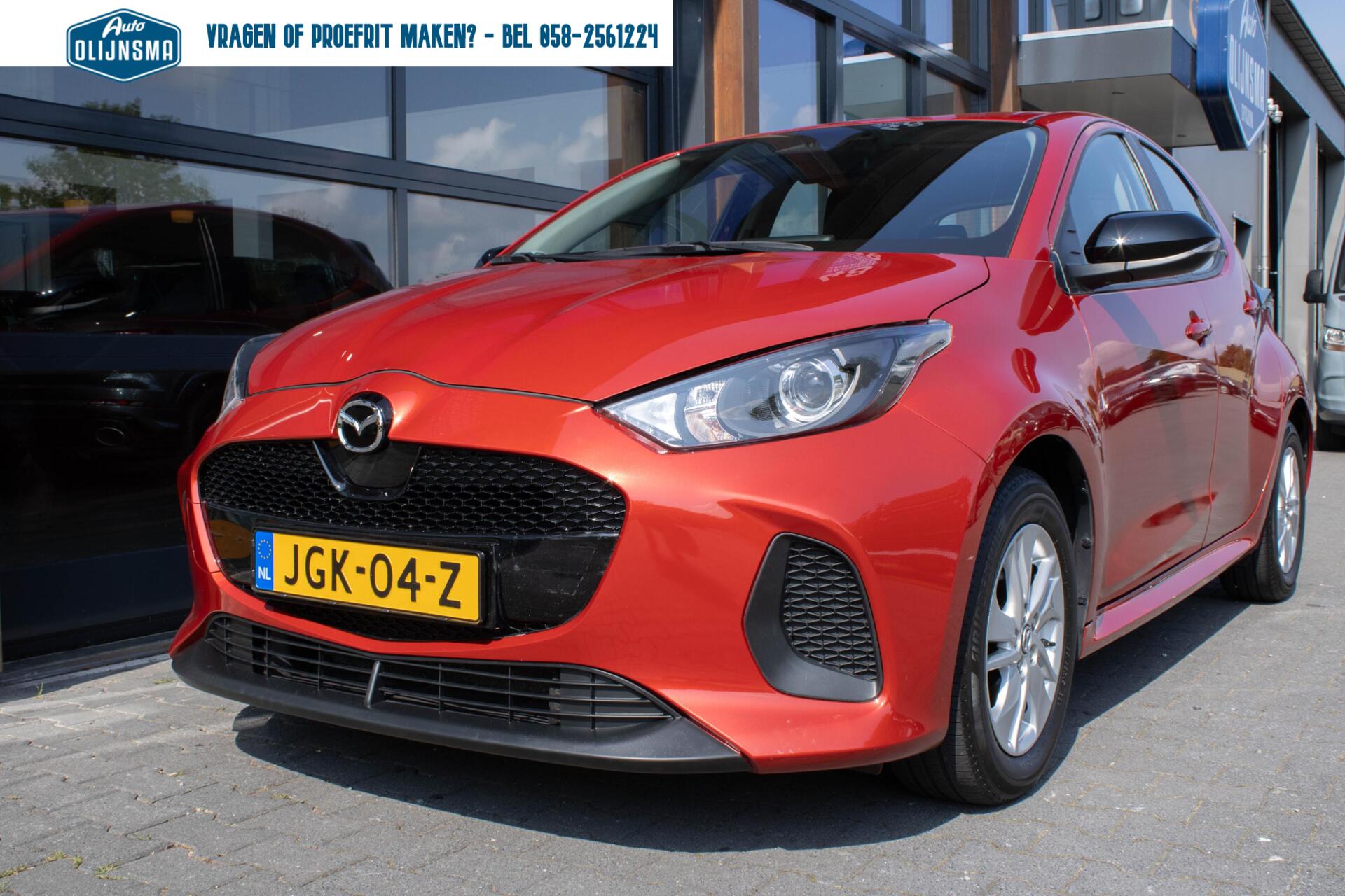 Foto van Mazda Mazda2 Hybrid