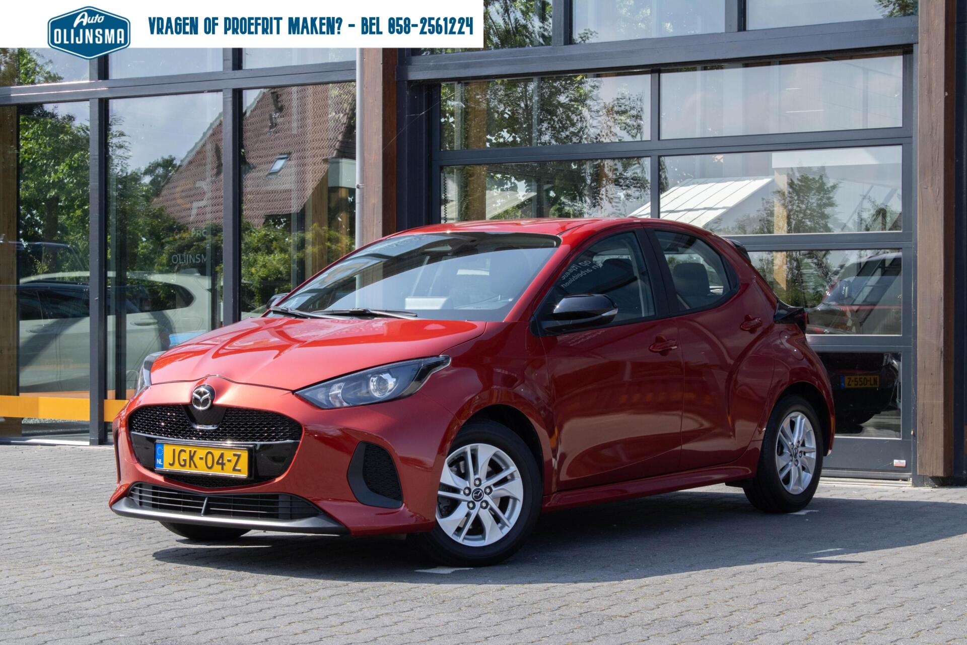 Foto van Mazda Mazda2 Hybrid