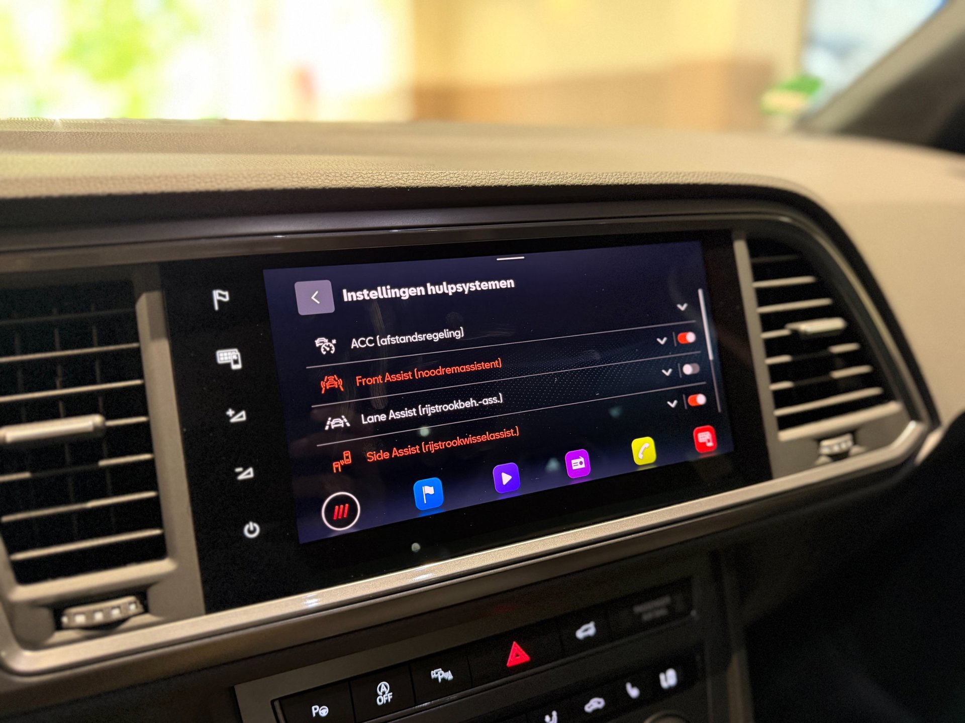 Foto van Cupra Ateca