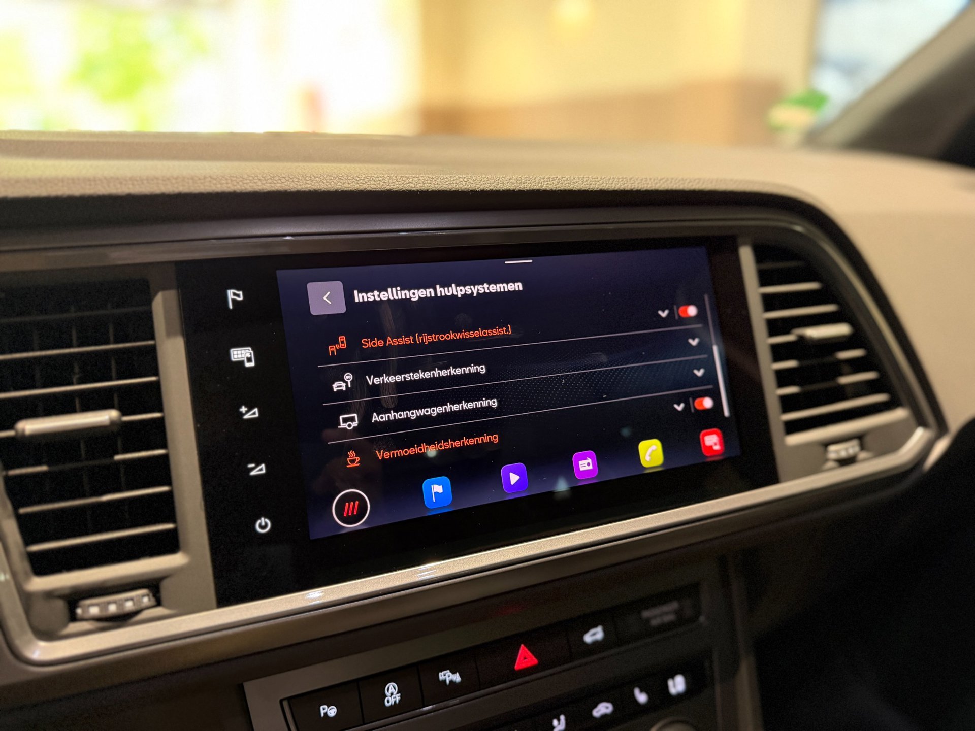 Foto van Cupra Ateca
